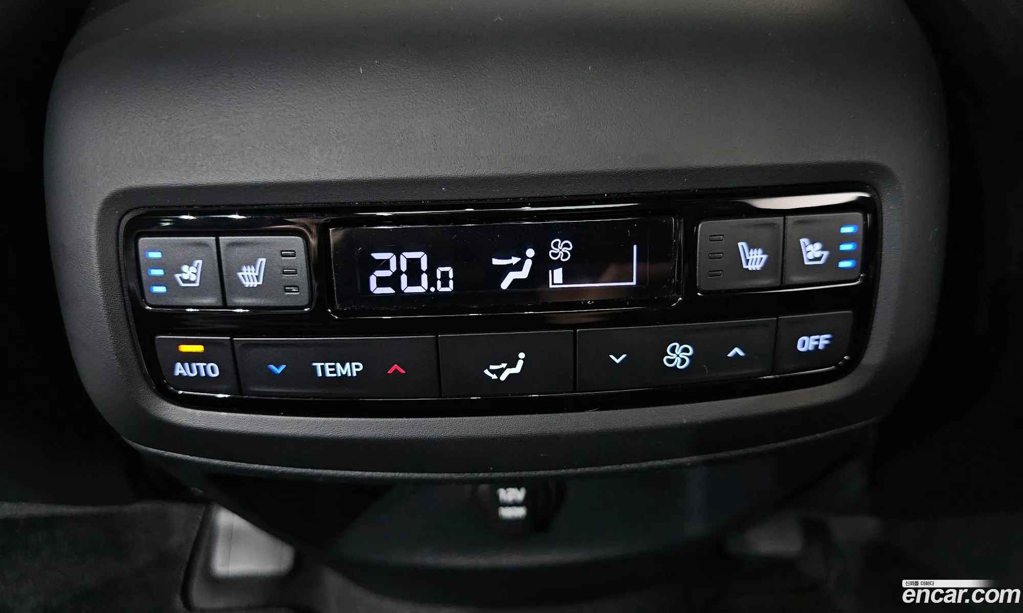 Hyundai Palisade 2024 — 16