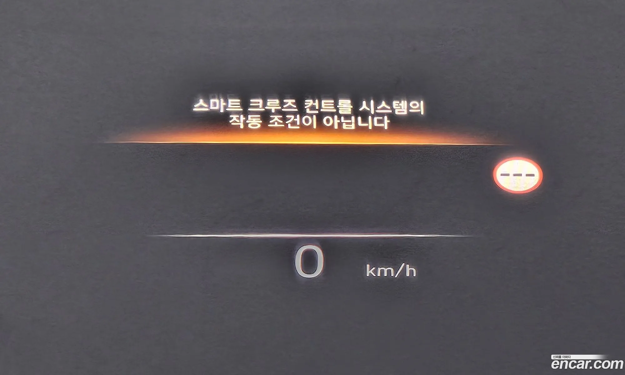 Hyundai Palisade 2024 — 18