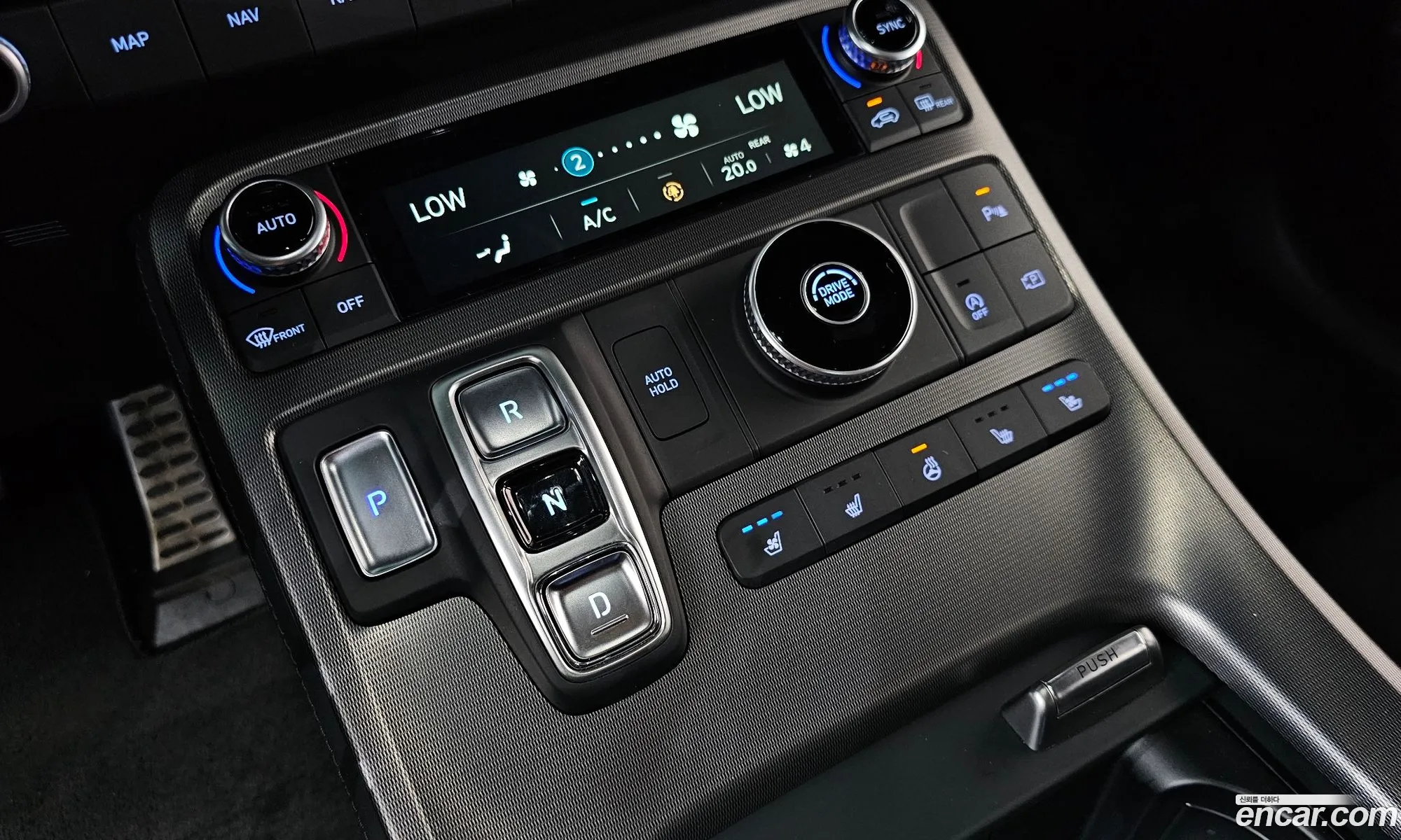 Hyundai Palisade 2024 — 14