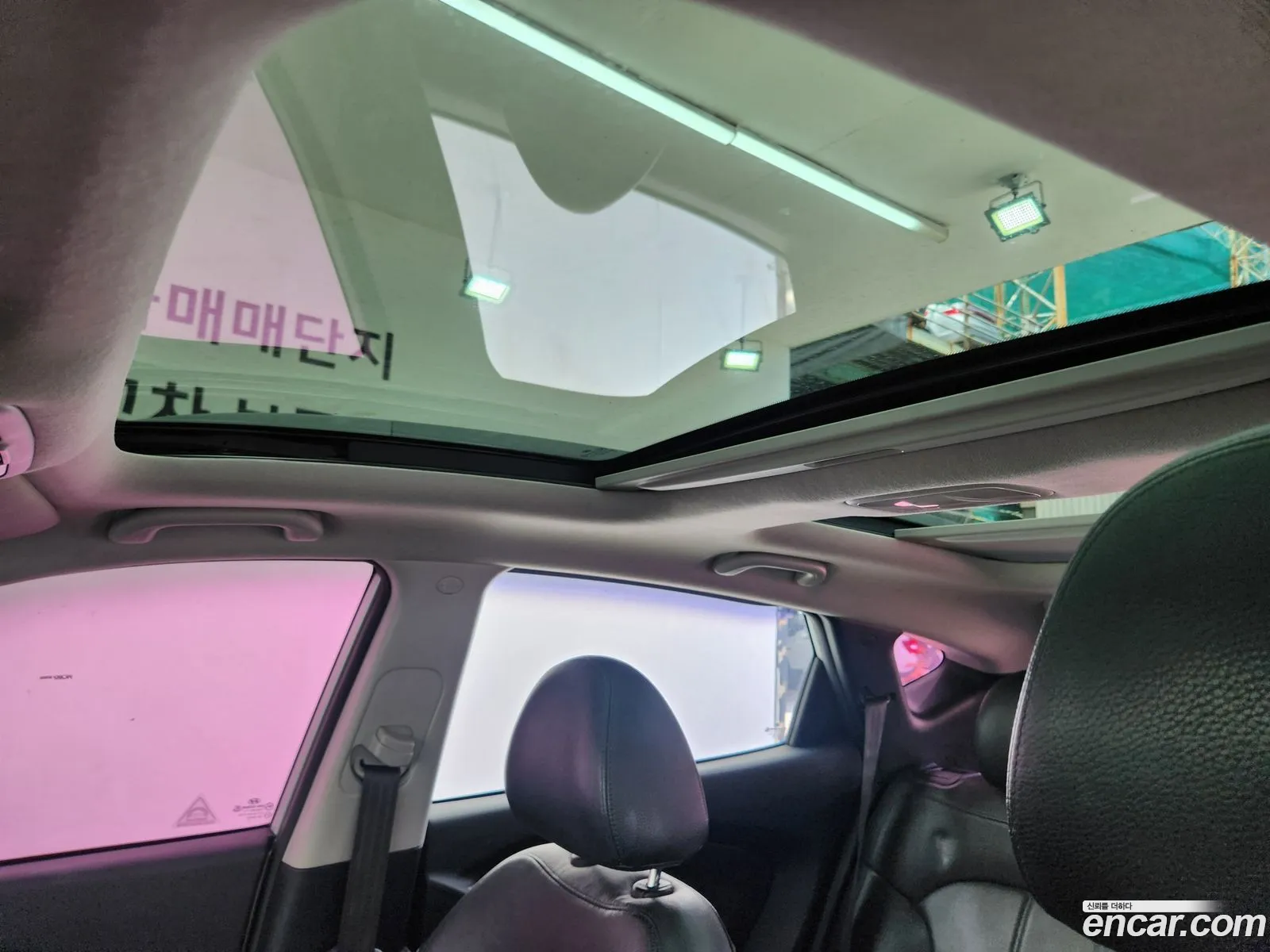 Hyundai Tucson ix 2011 — 4