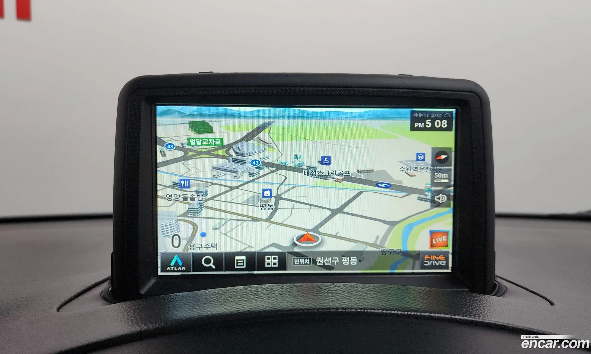 Hyundai Grand Starex 2020 — 3