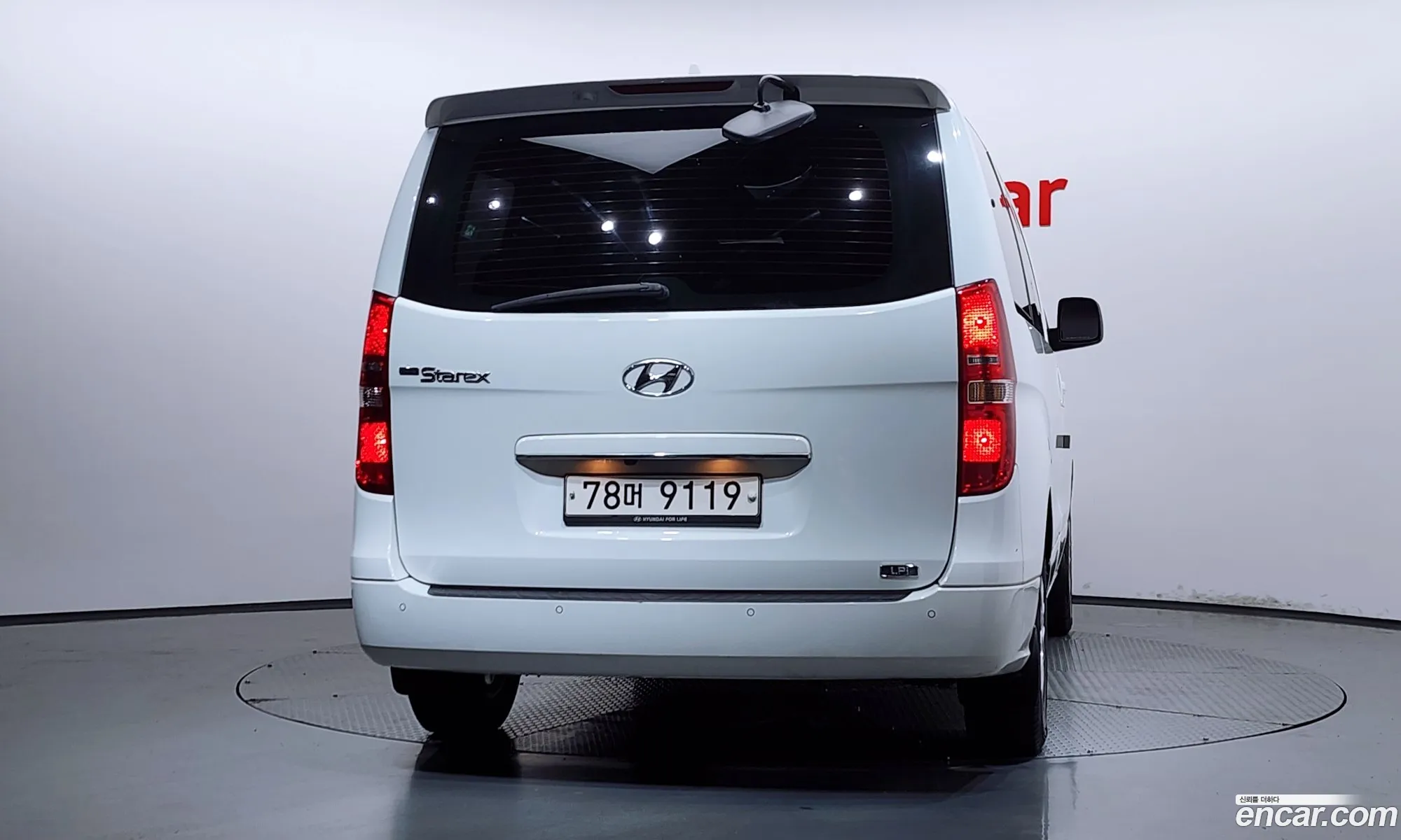Hyundai Grand Starex 2020 — 11