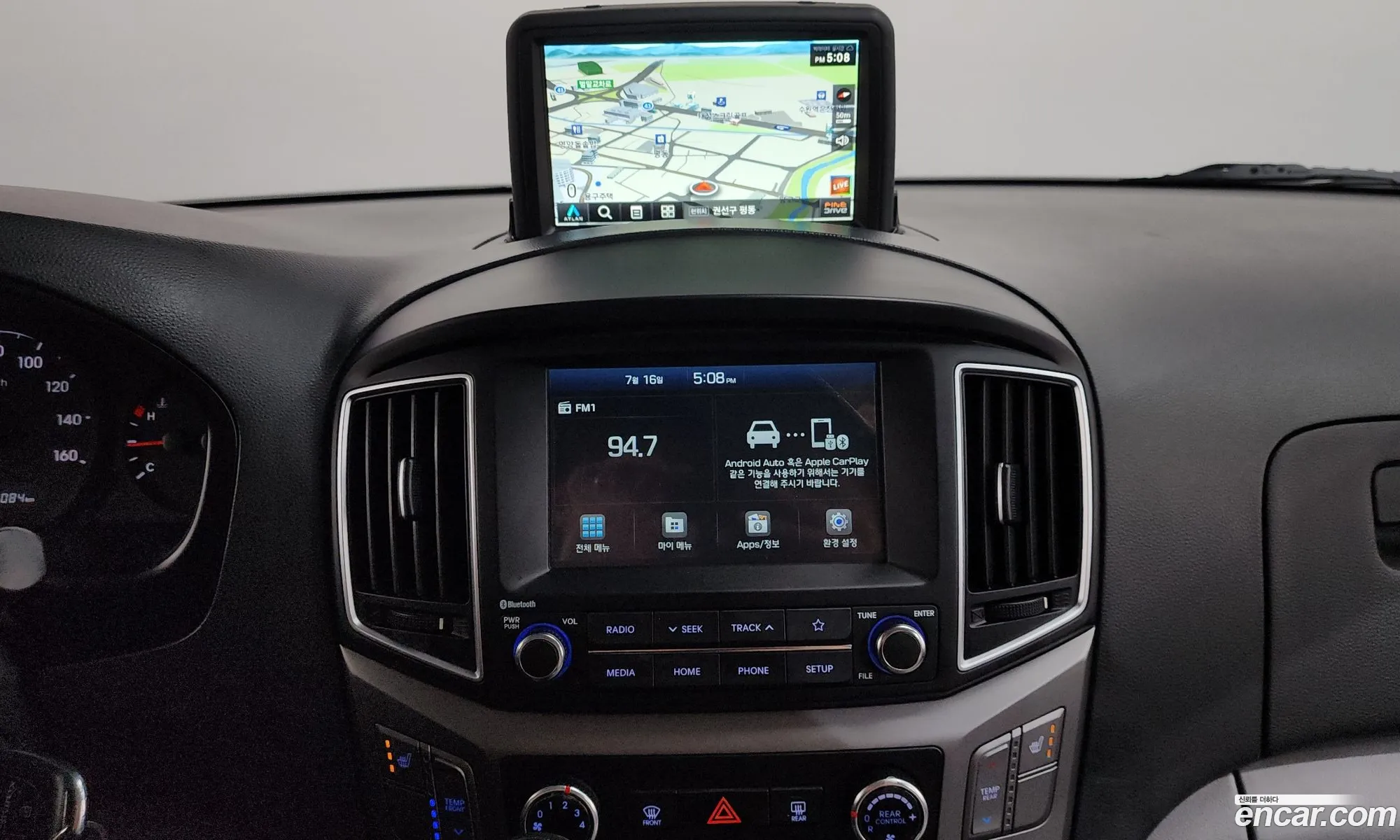 Hyundai Grand Starex 2020 — 25