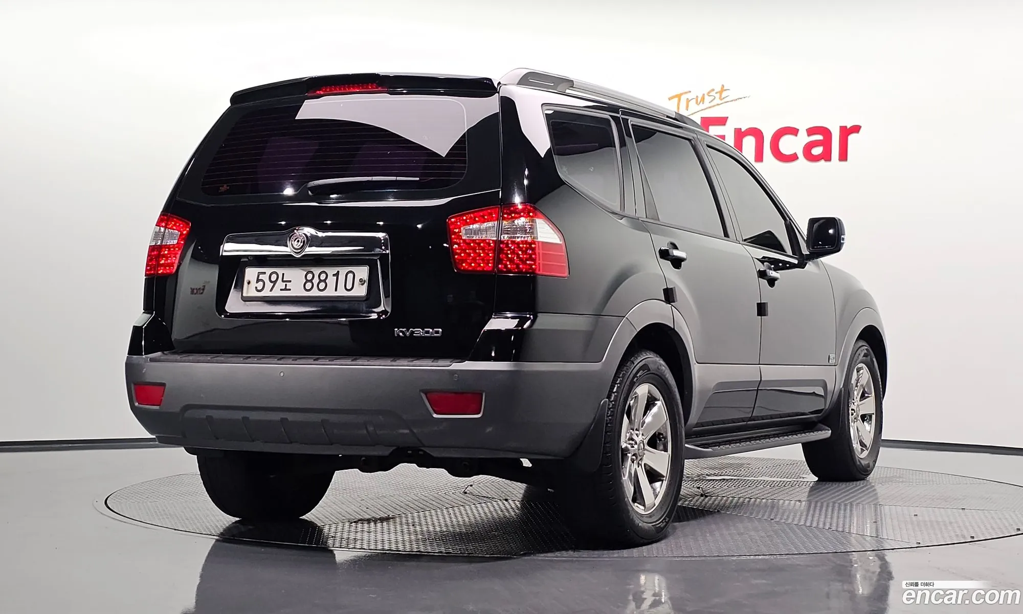 Kia Mohave 2014 KNAKR814DEA129053 — 16