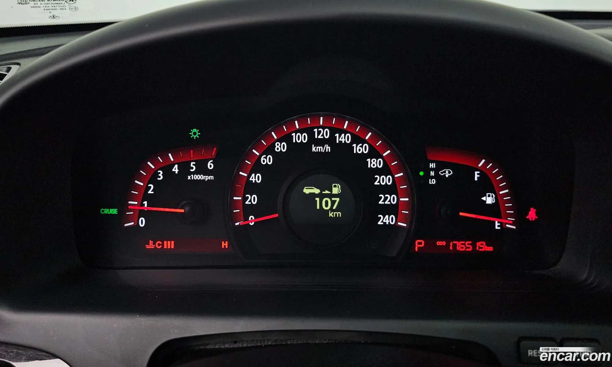 Kia Mohave 2014 KNAKR814DEA129053 — 29