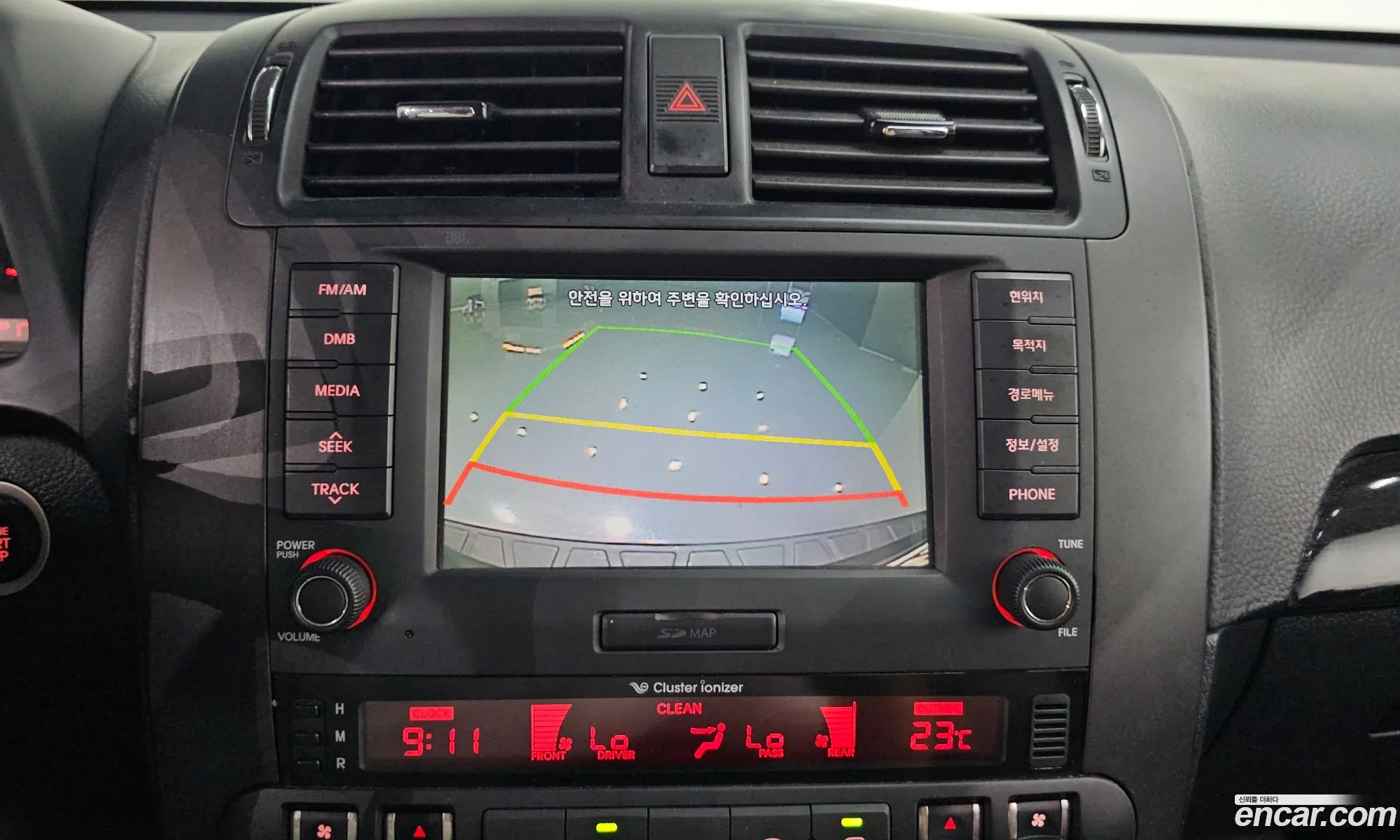 Kia Mohave 2014 KNAKR814DEA129053 — 23
