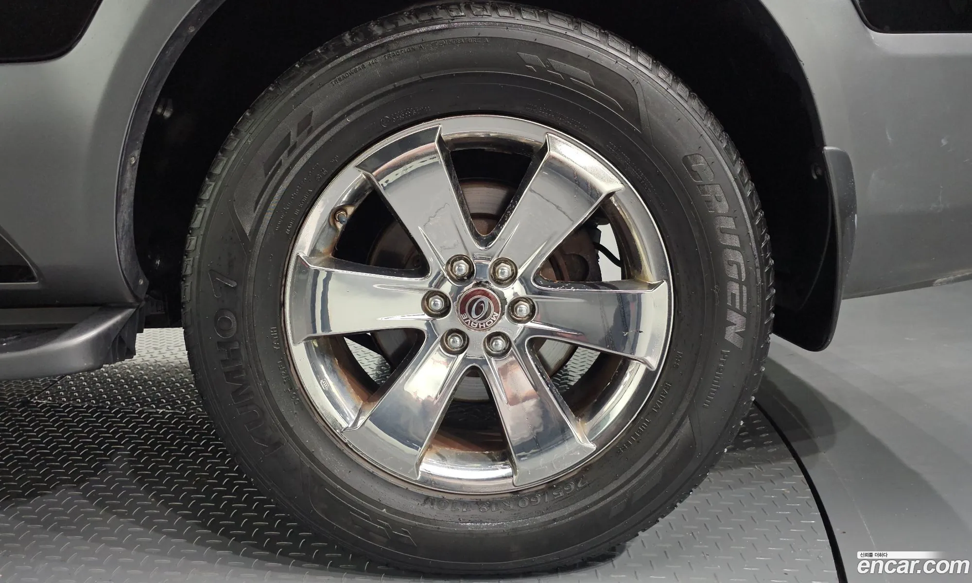 Kia Mohave 2014 KNAKR814DEA129053 — 31