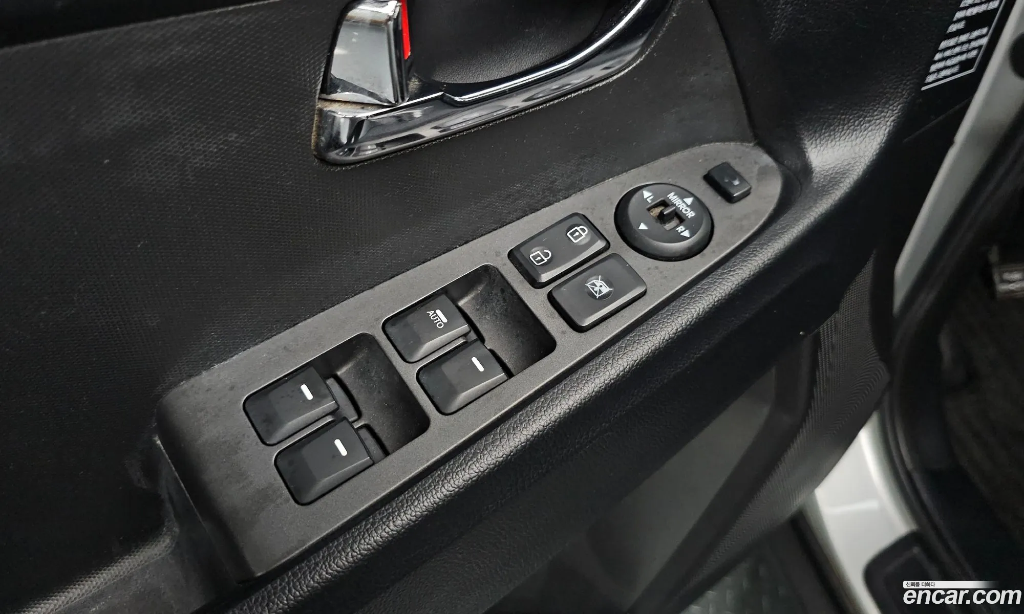 Kia Sportage R 2012 — 16
