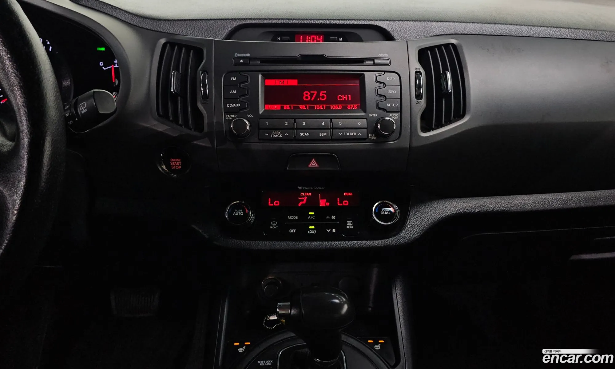Kia Sportage R 2012 — 19