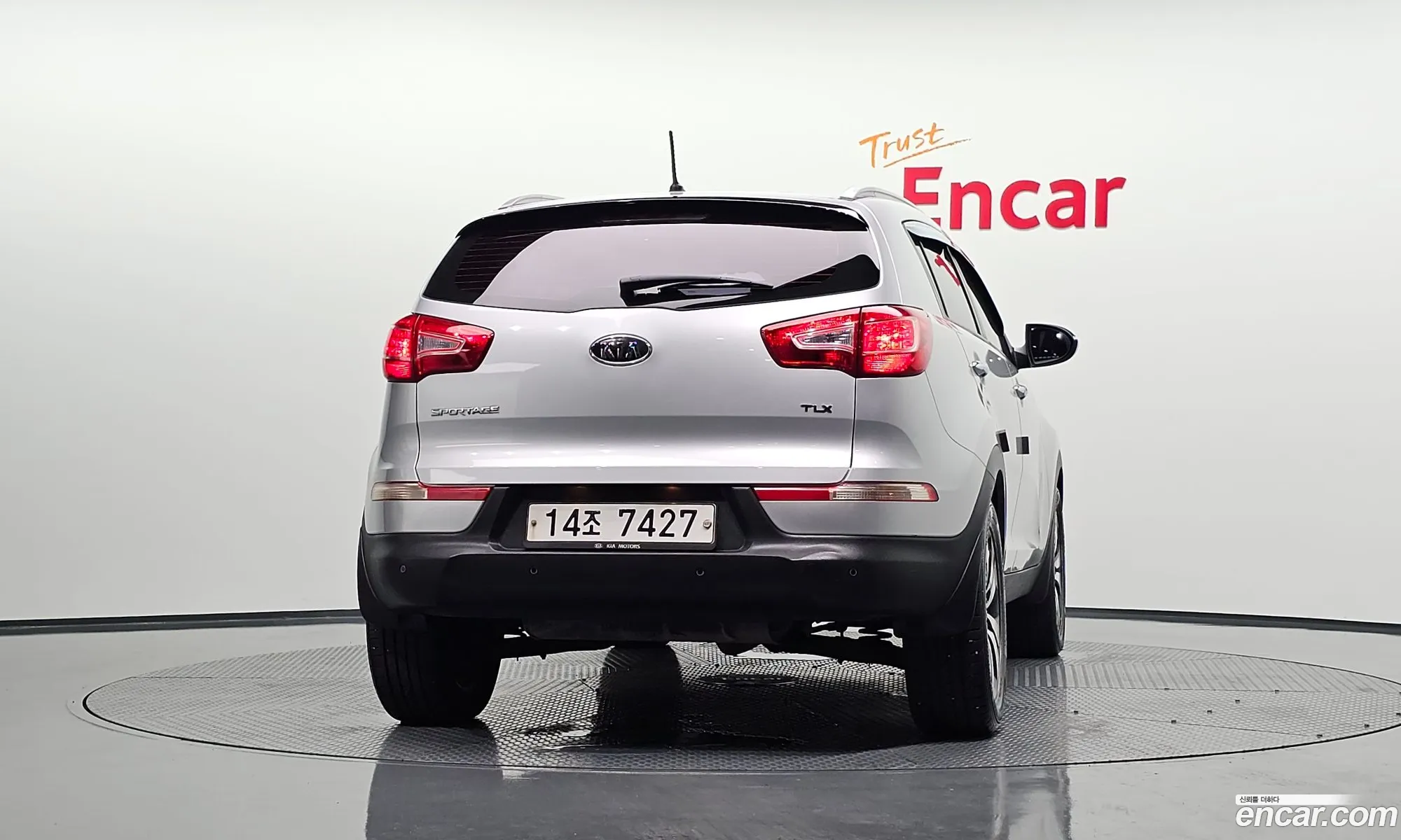 Kia Sportage R 2012 — 26