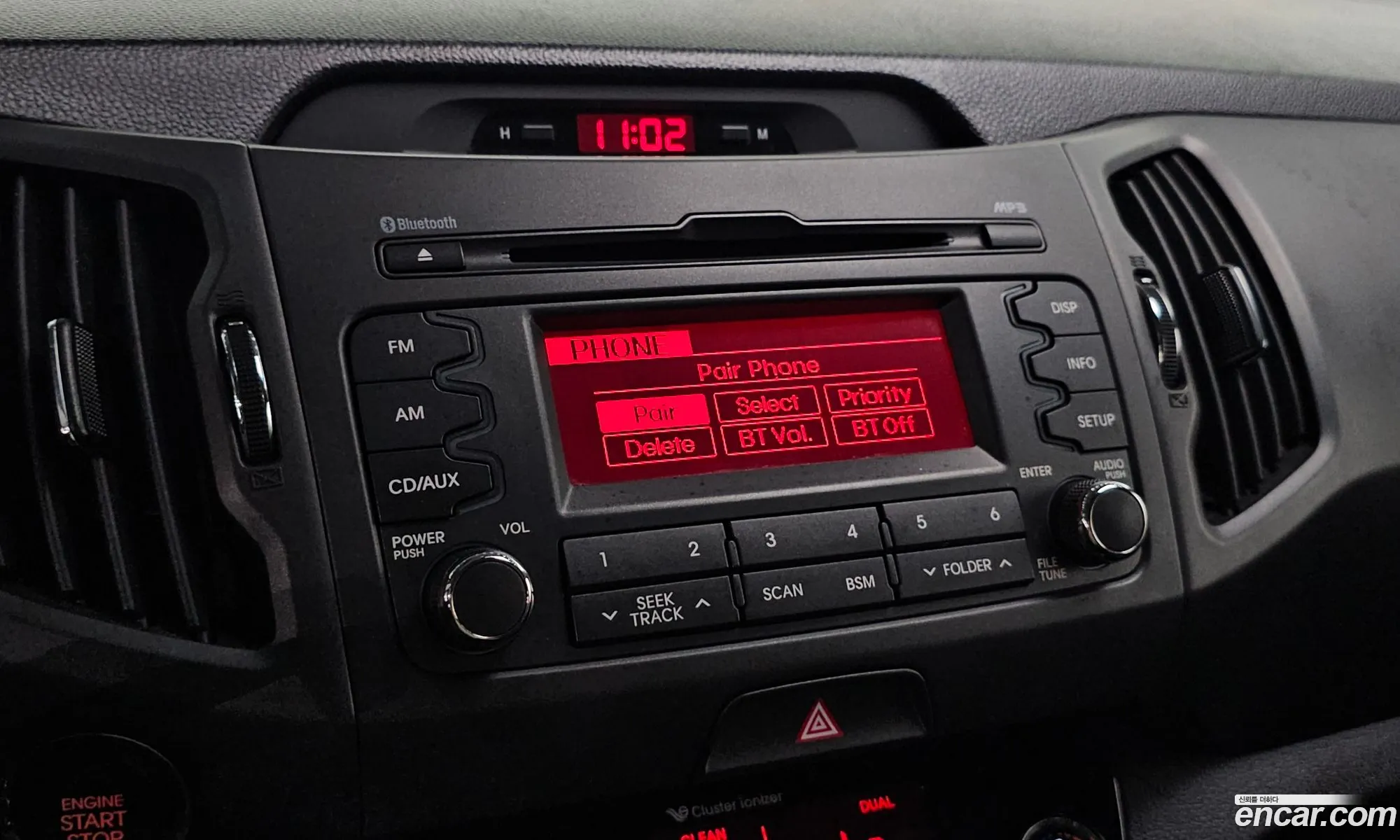 Kia Sportage R 2012 — 20