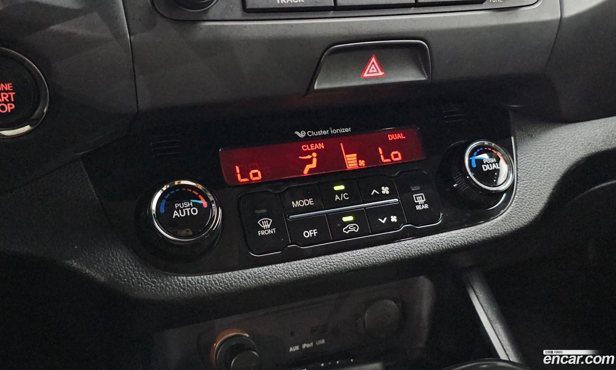 Kia Sportage R 2012 — 12