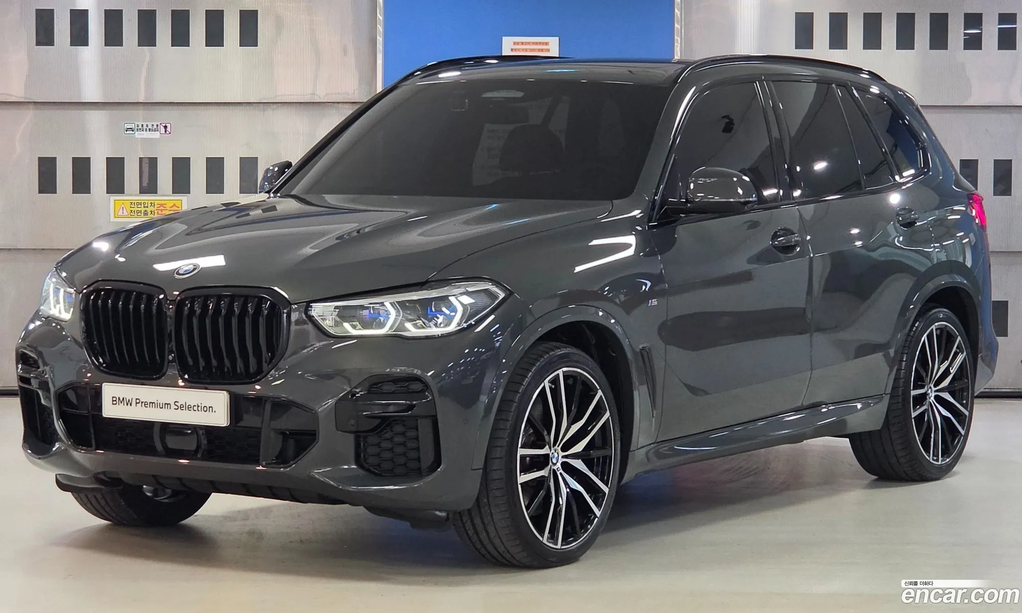 BMW X5 2022 — 19