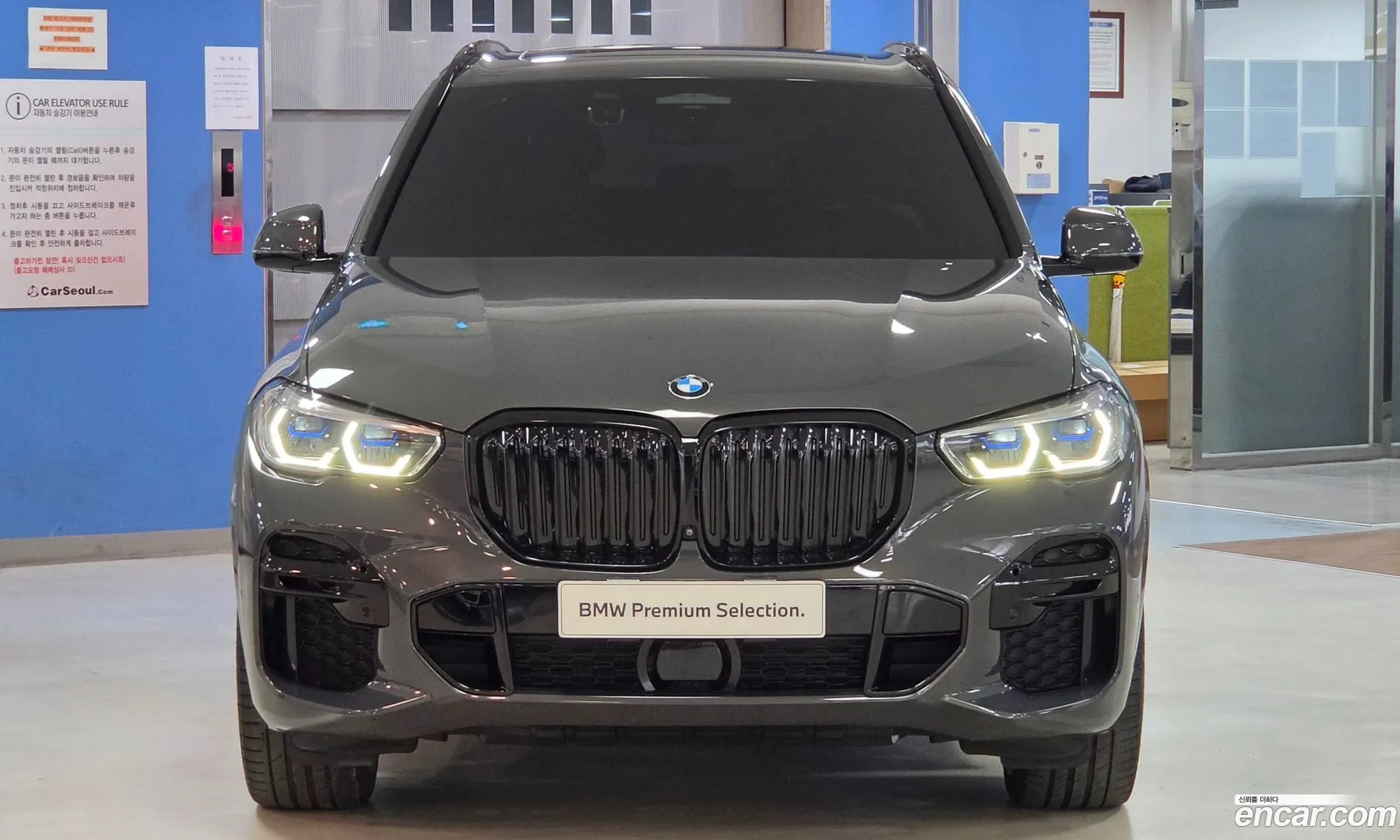 BMW X5 2022 — 12