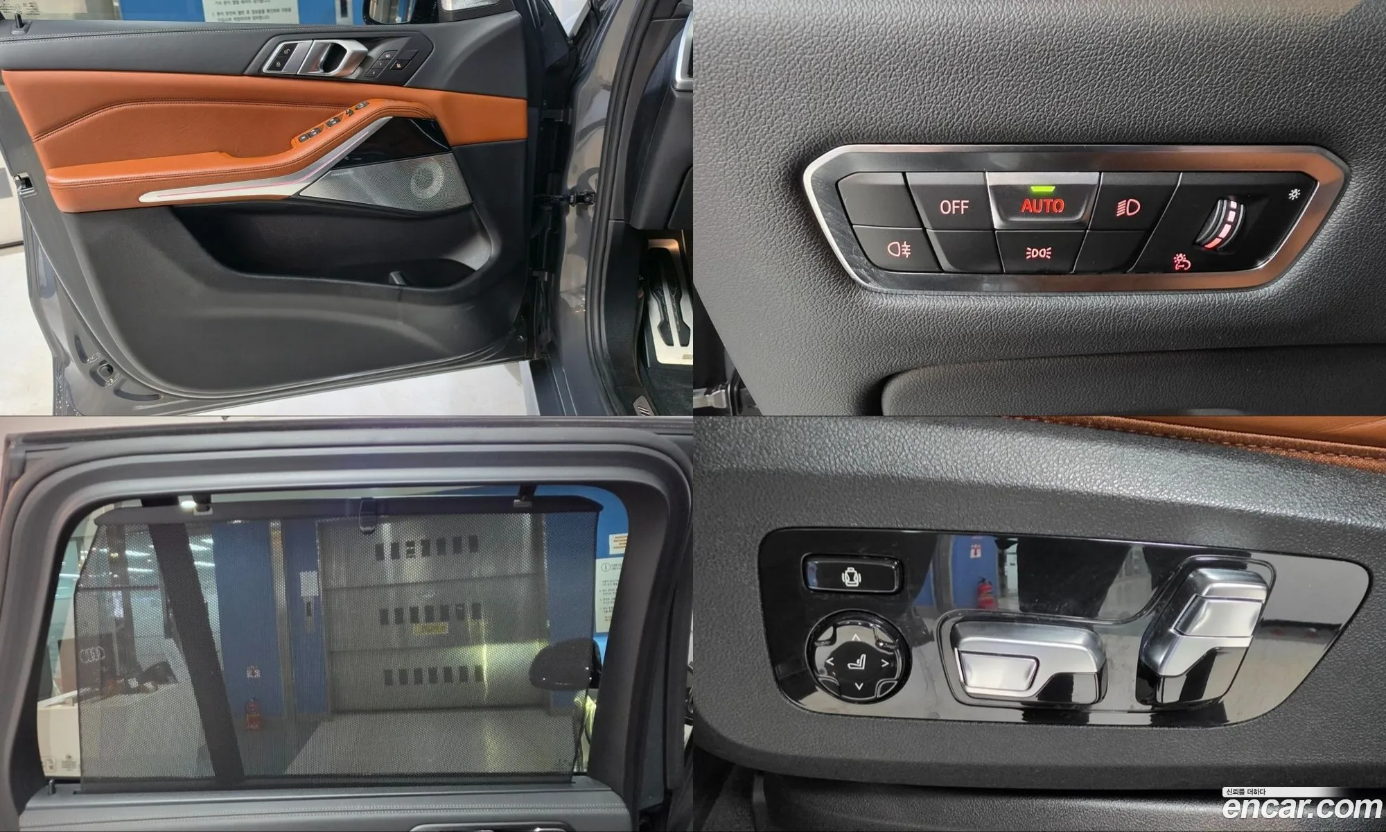 BMW X5 2022 — 6