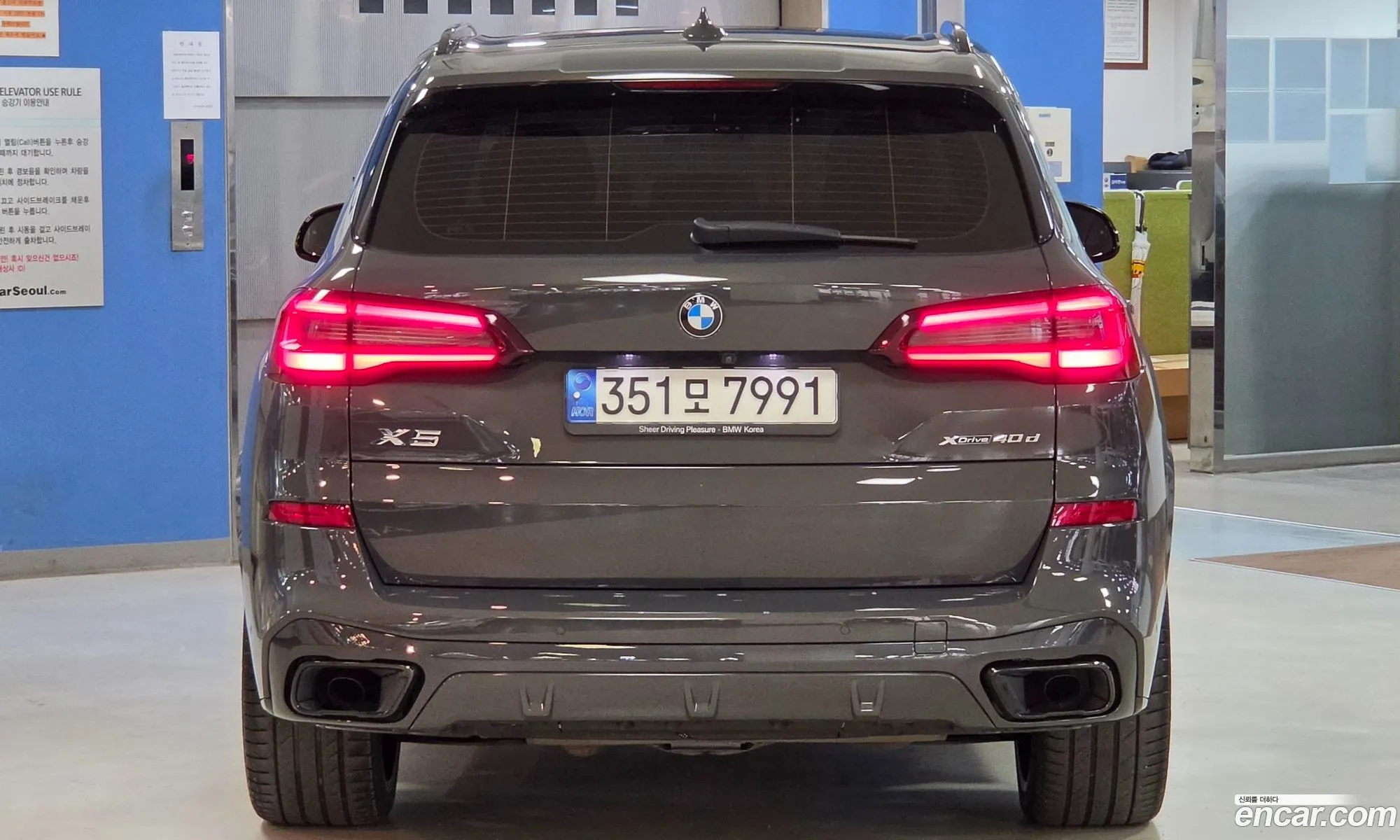BMW X5 2022 — 18
