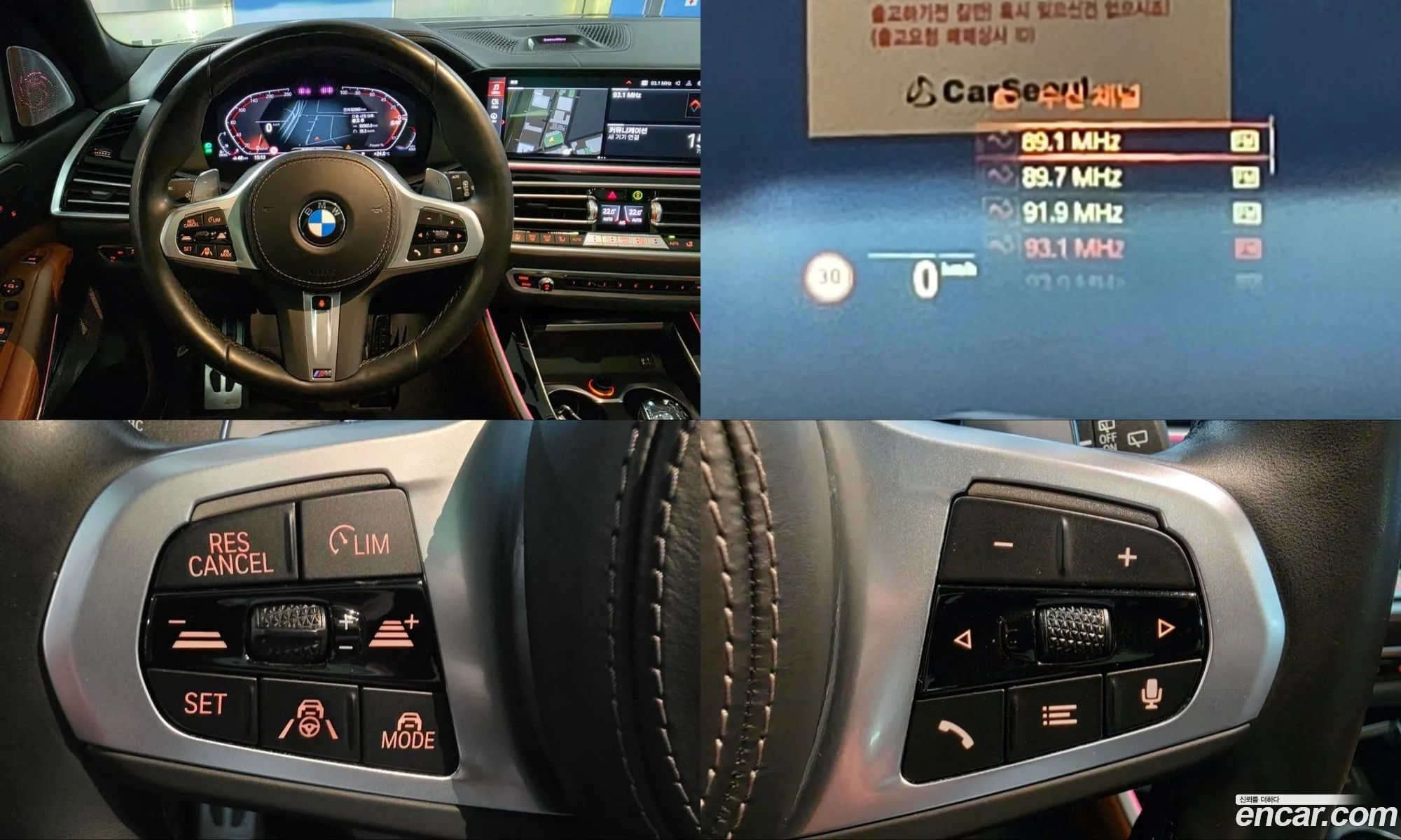 BMW X5 2022 — 3