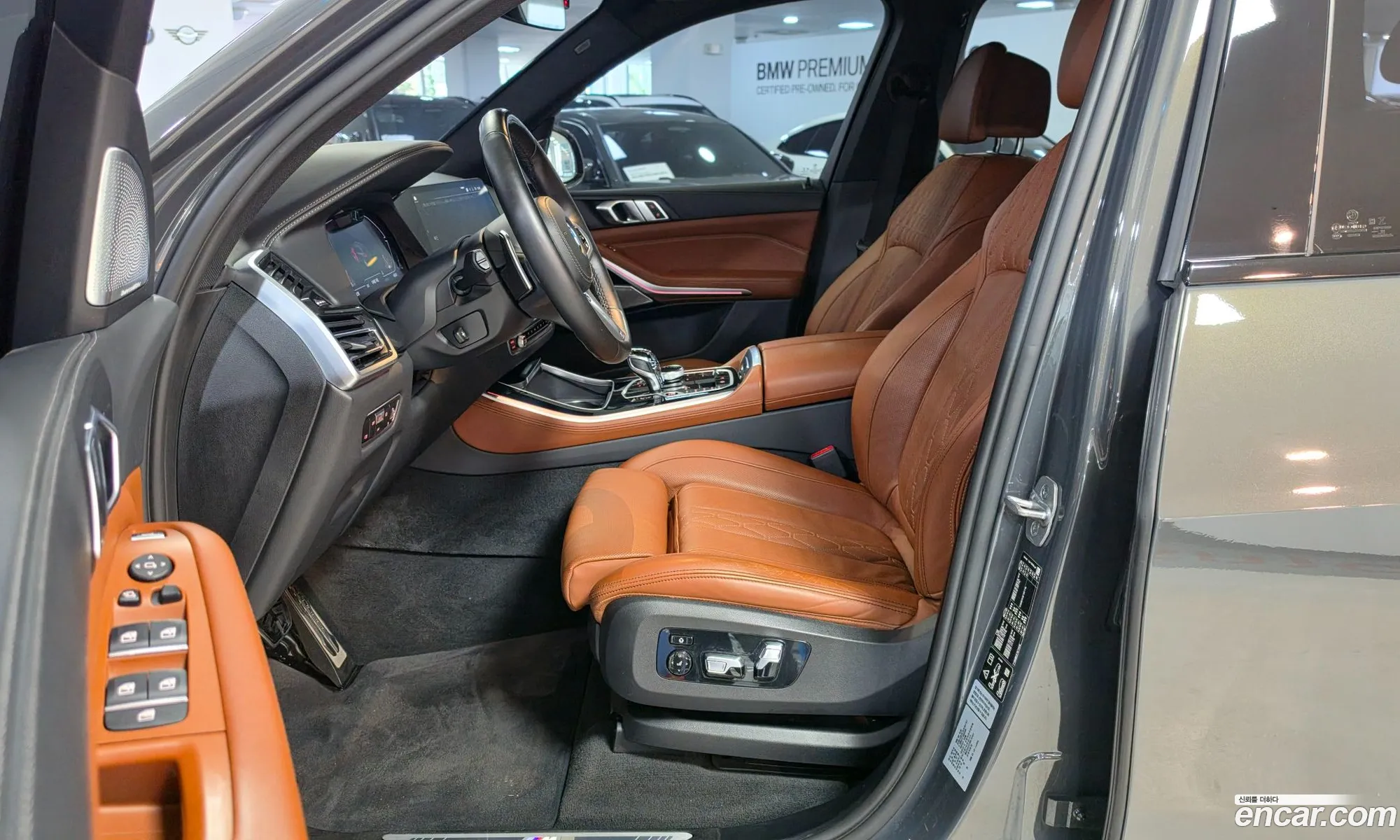 BMW X5 2022 — 8