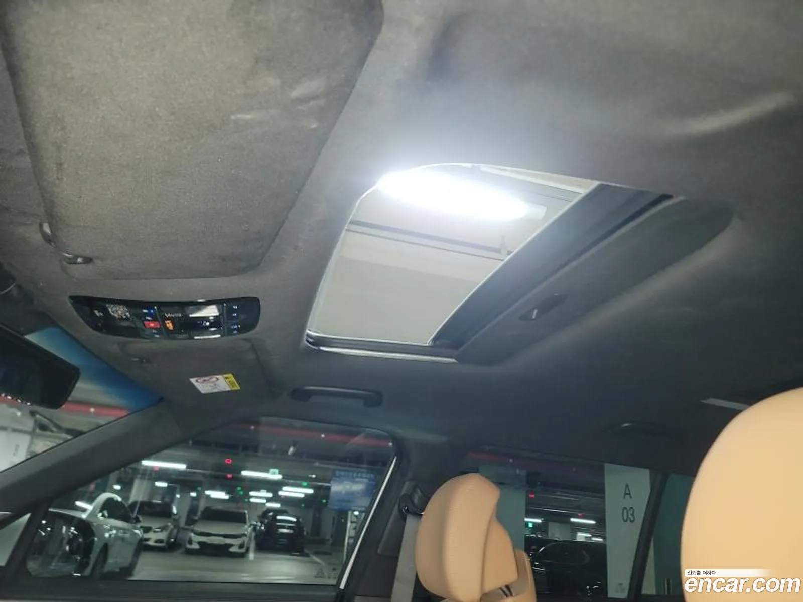 Hyundai Santa Fe 2025 — 7