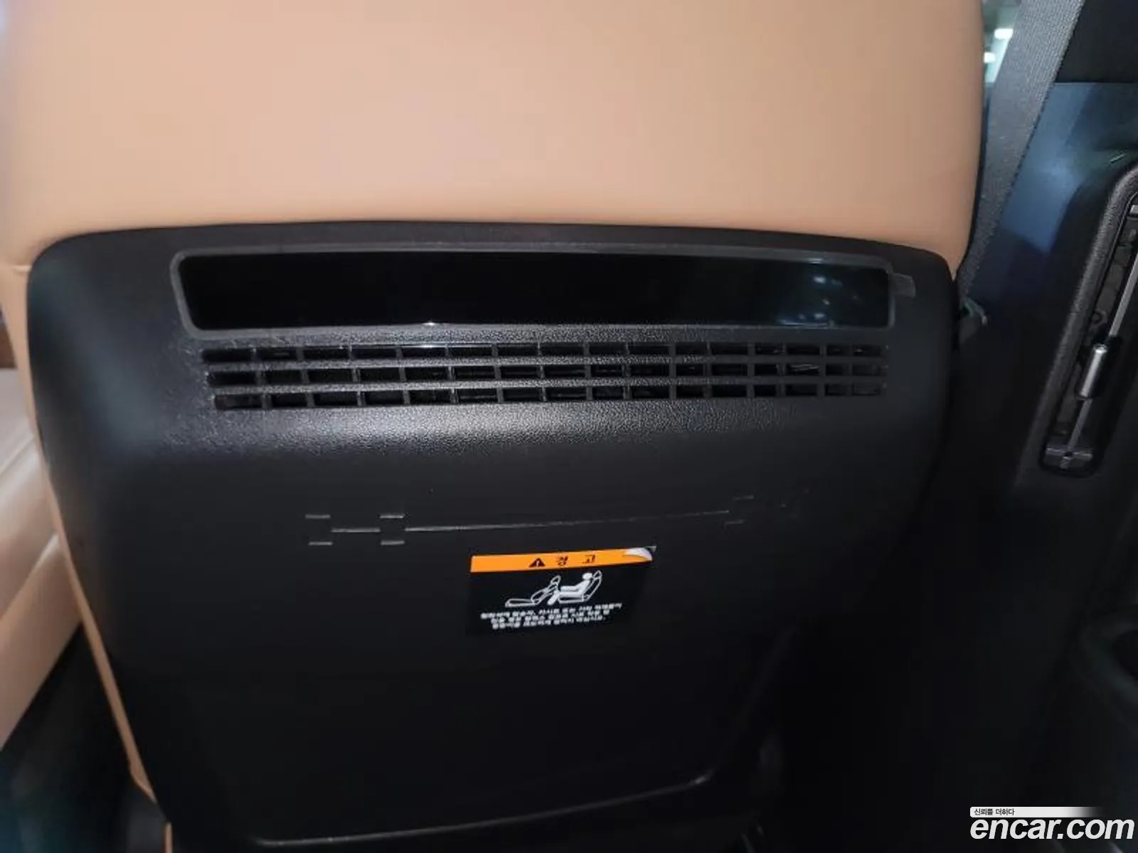 Hyundai Santa Fe 2025 — 18