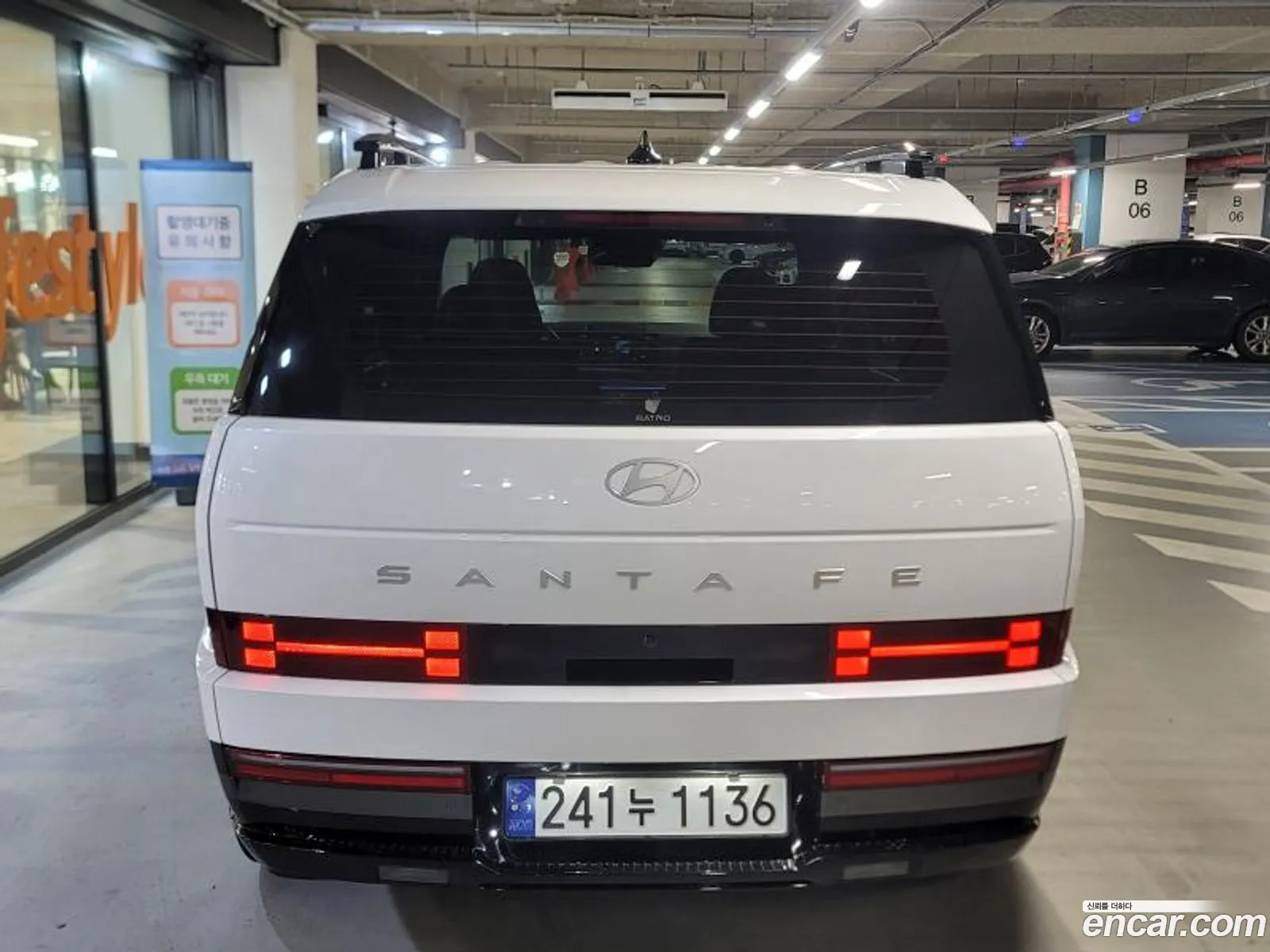 Hyundai Santa Fe 2025 — 10