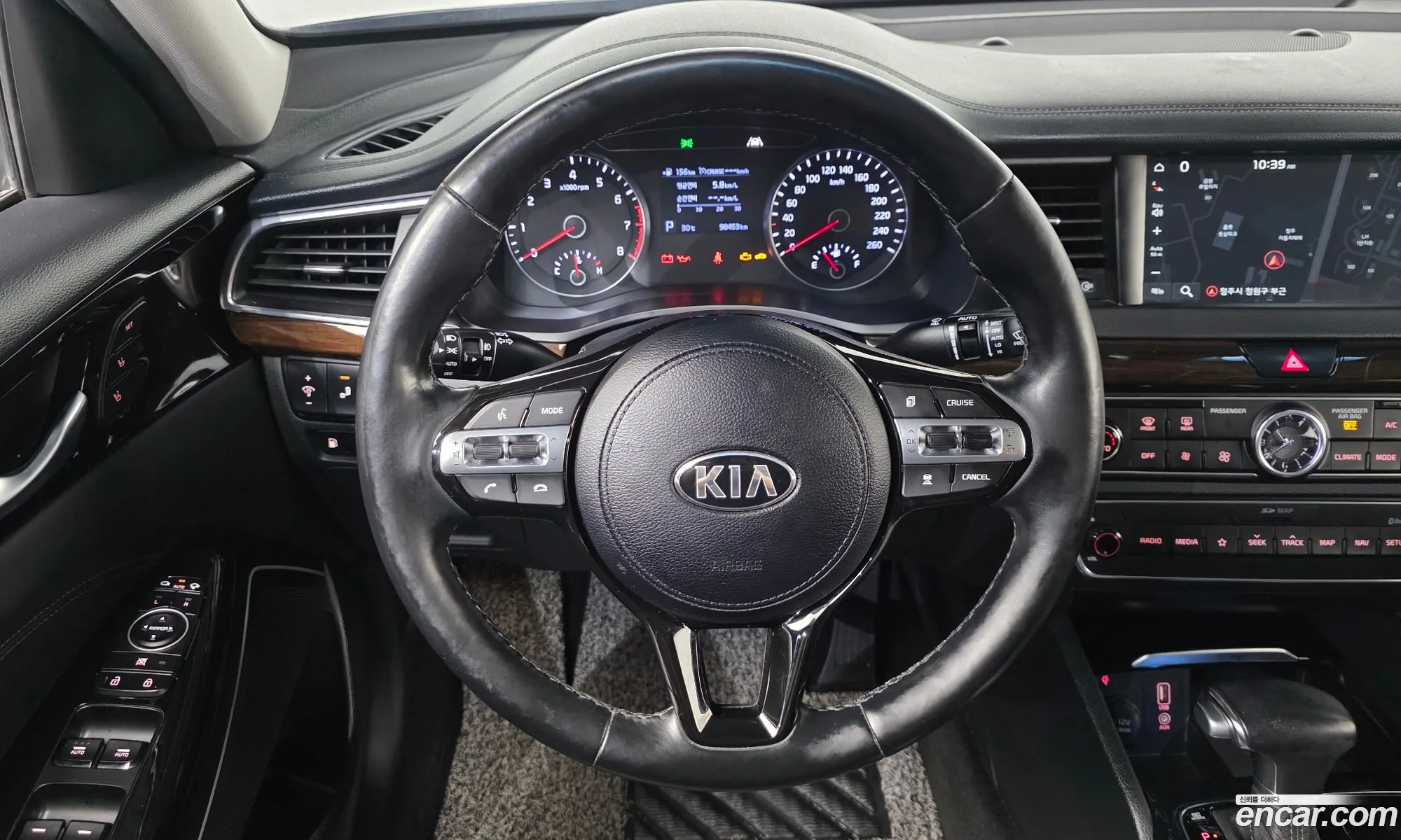 Kia K7 2019 KNALB415BKA158162 — 2
