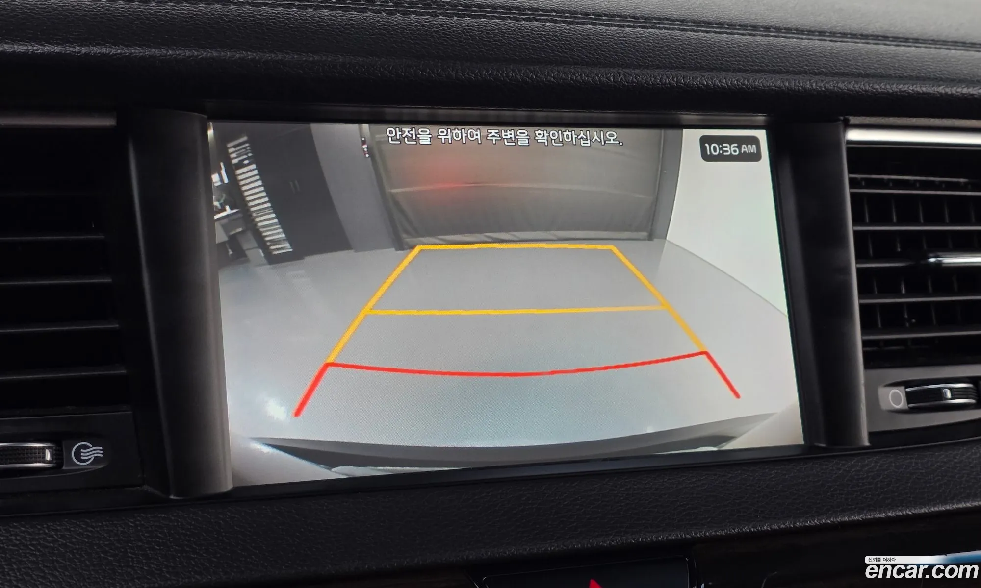 Kia K7 2019 KNALB415BKA158162 — 17