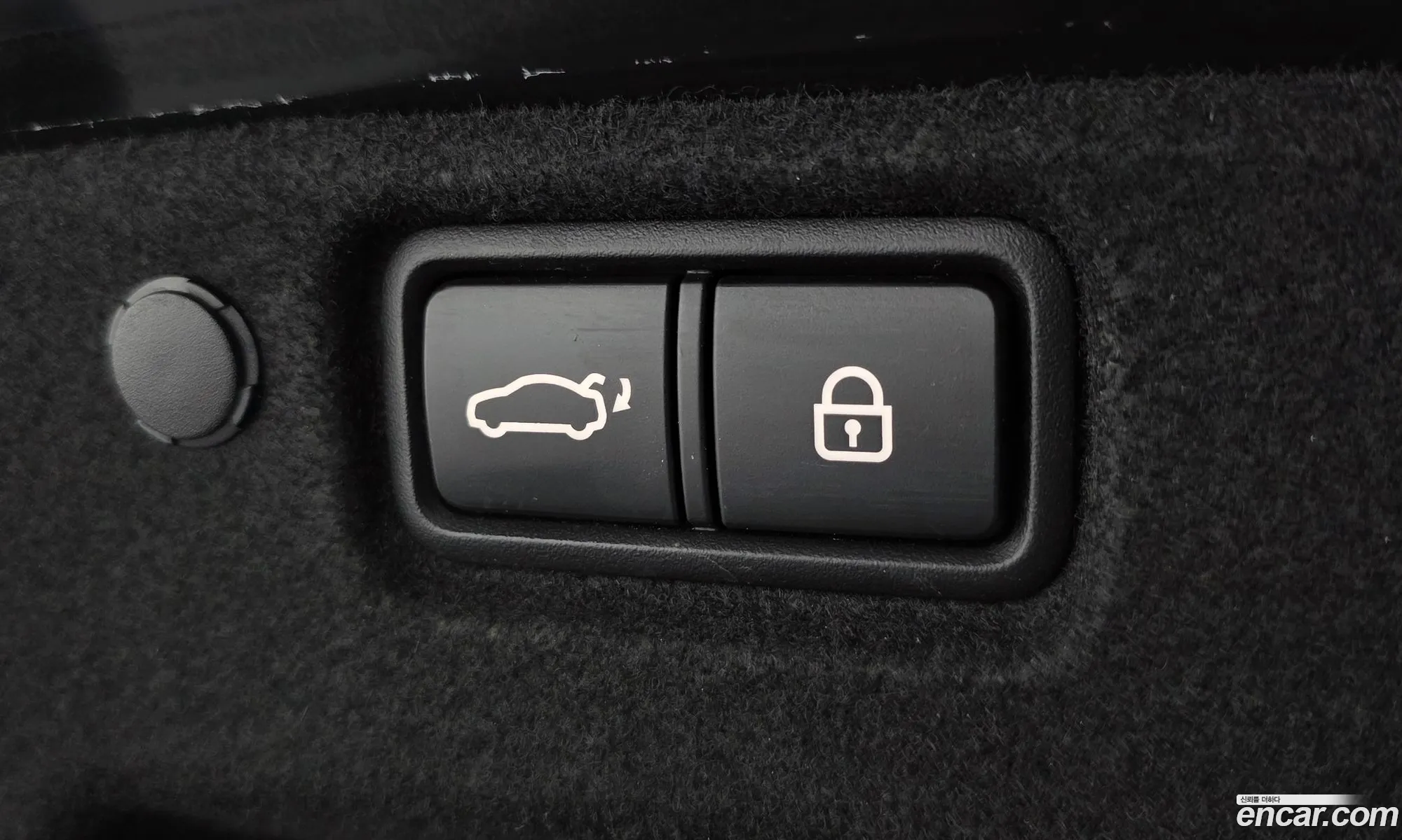 Kia K7 2019 KNALB415BKA158162 — 7