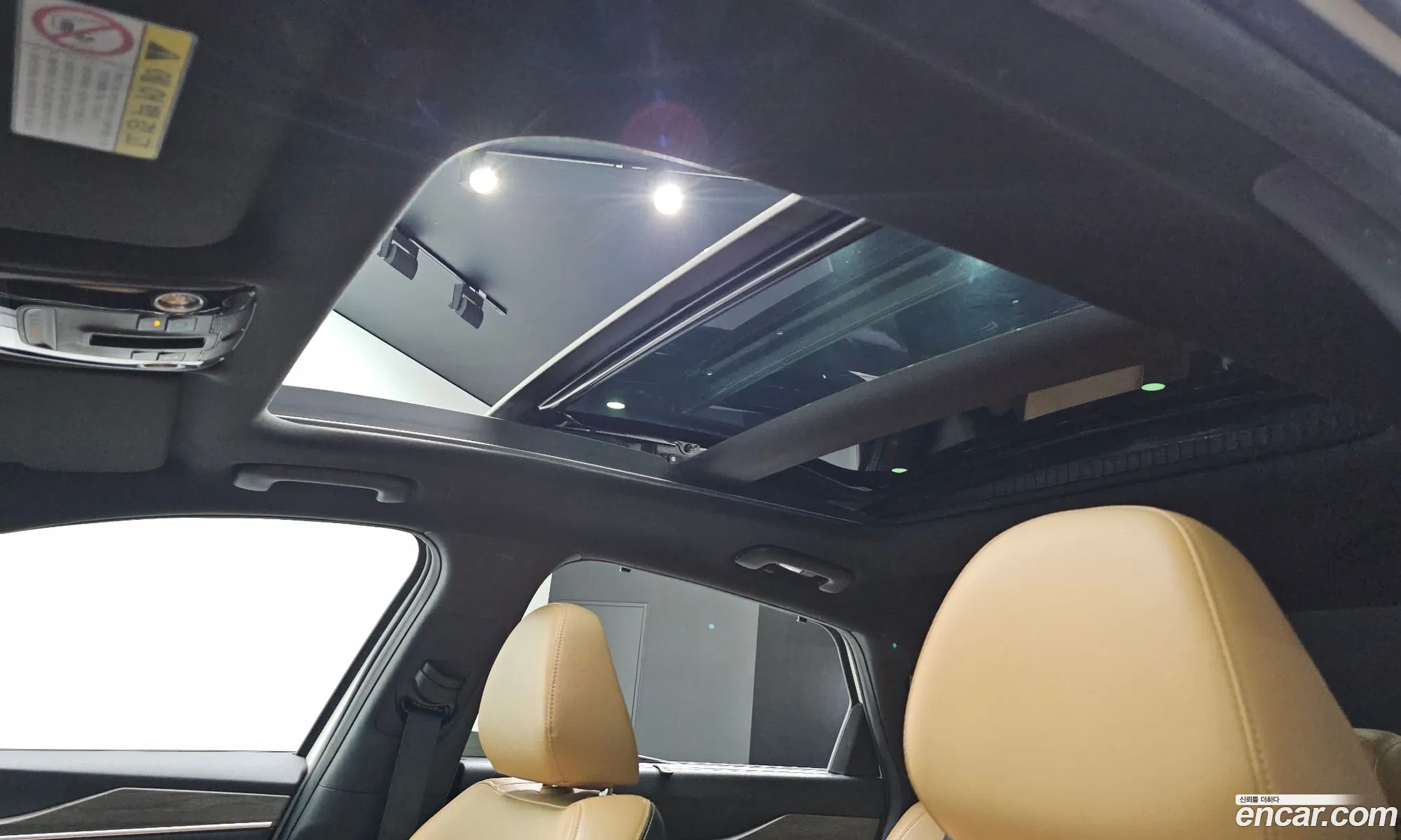 Kia K5 2020 KNAG541ABLA041399 — 29