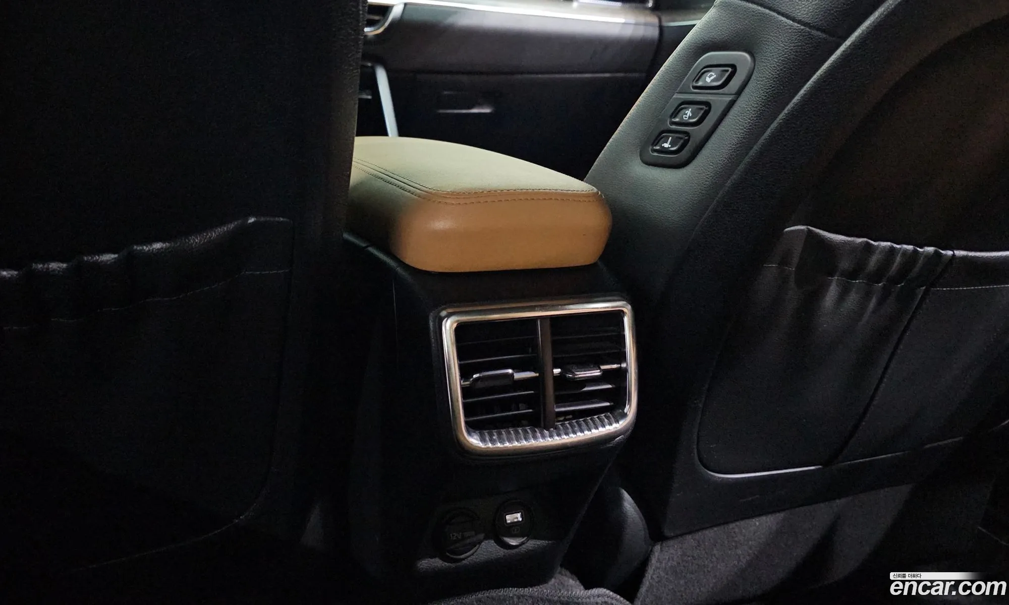 Kia K5 2020 KNAG541ABLA041399 — 27