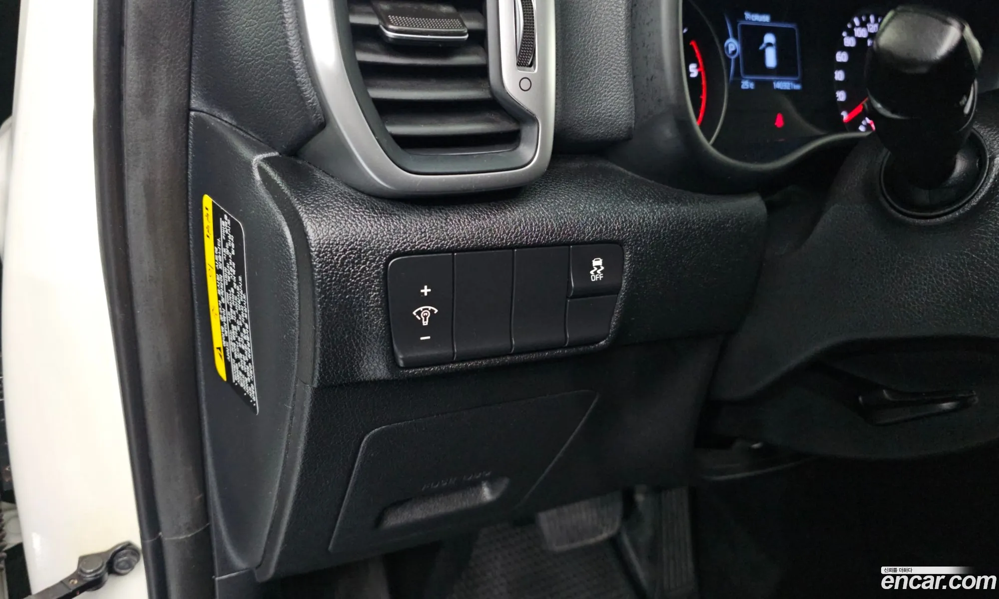 Kia Sportage 2016 — 13