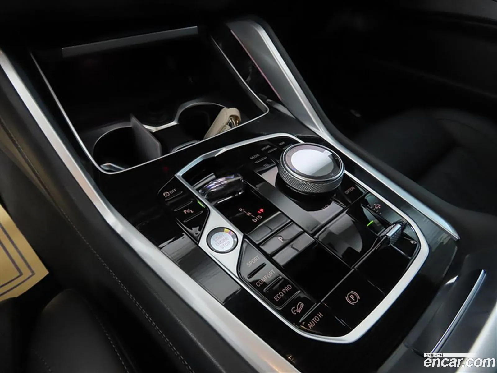 BMW X6 2023 — 6