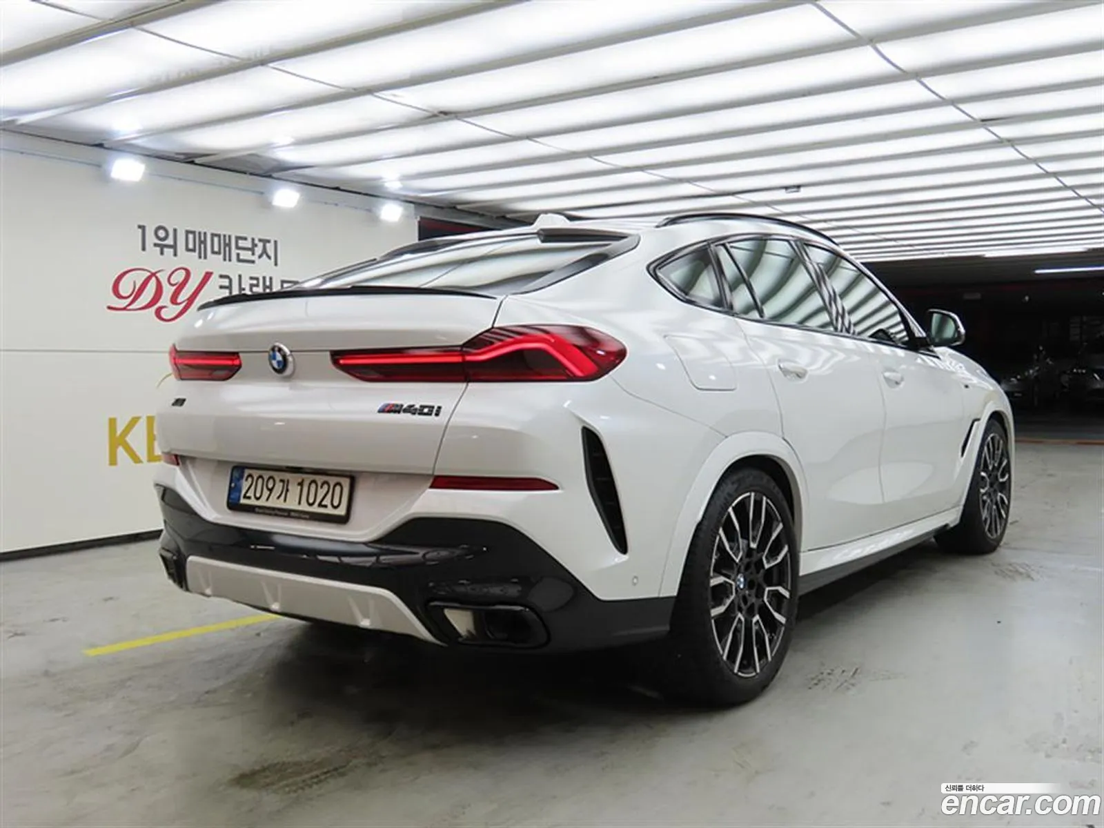 BMW X6 2023 — 8