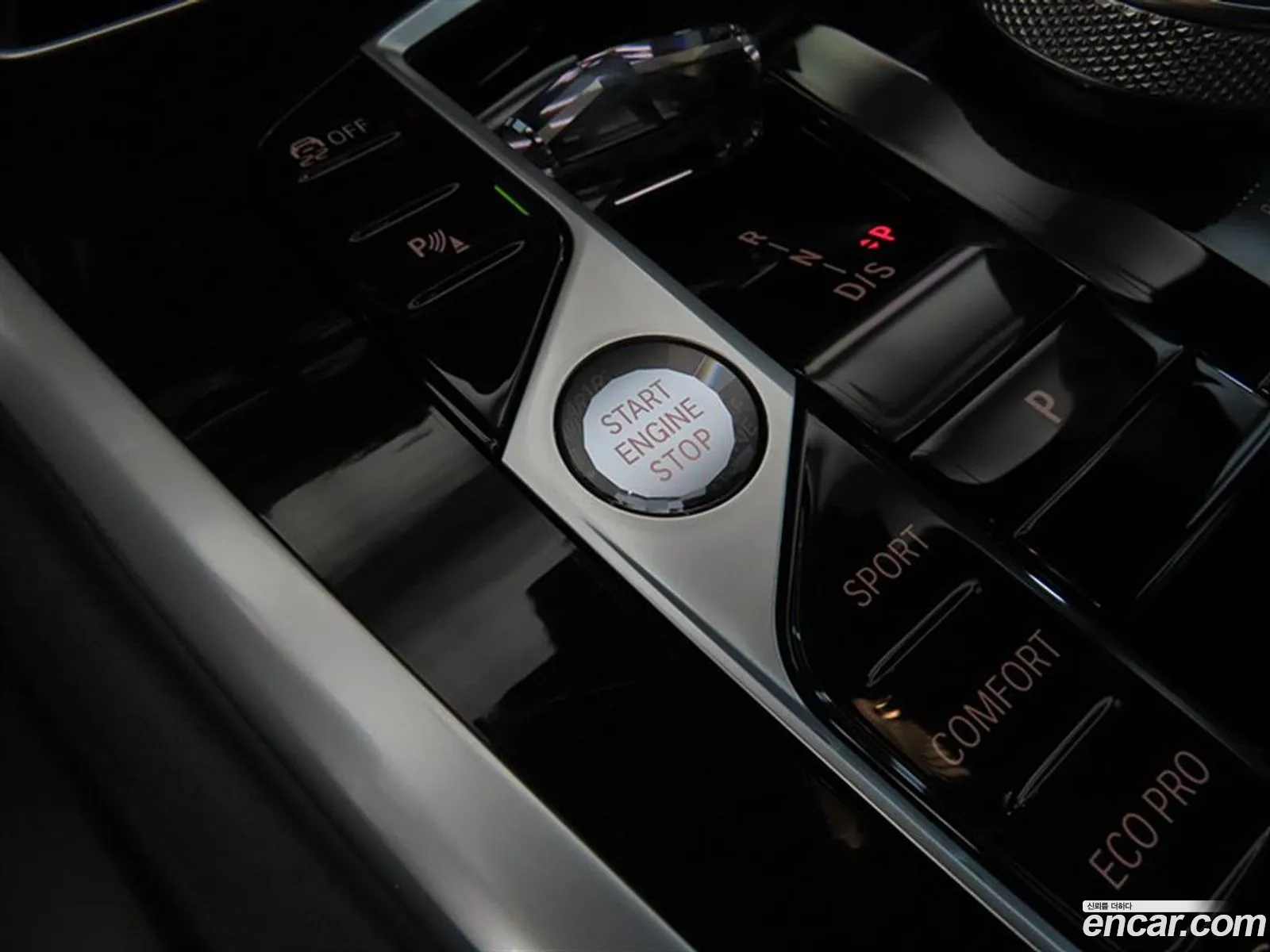 BMW X6 2023 — 9