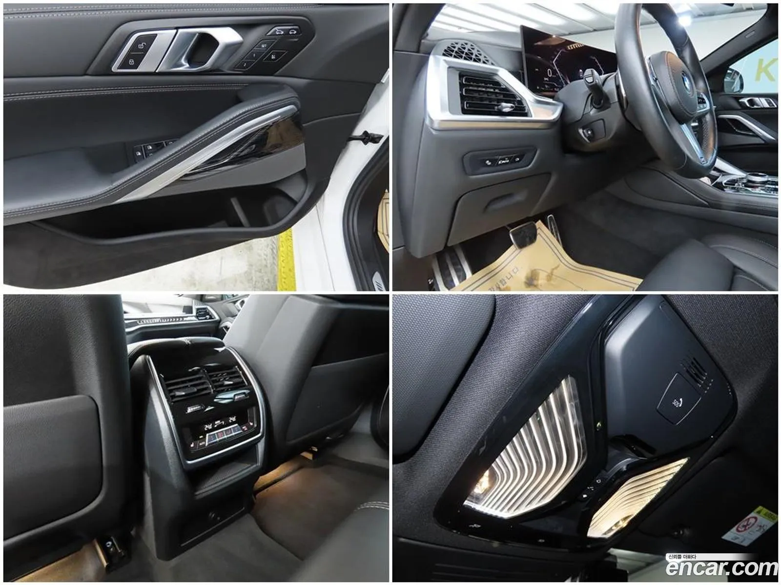 BMW X6 2023 — 18
