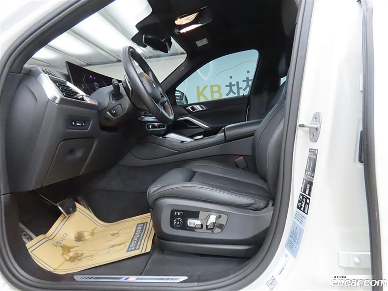 BMW X6 2023 — 20