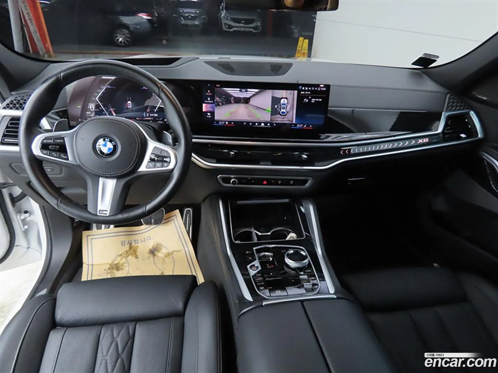 BMW X6 2023 — 16
