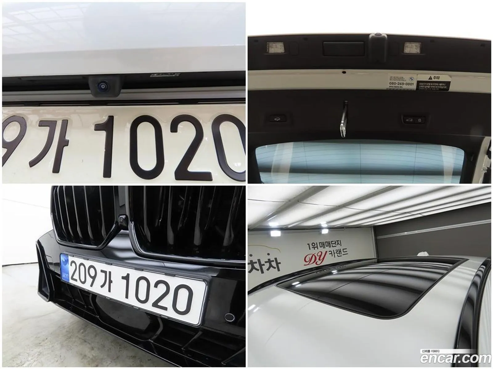BMW X6 2023 — 3