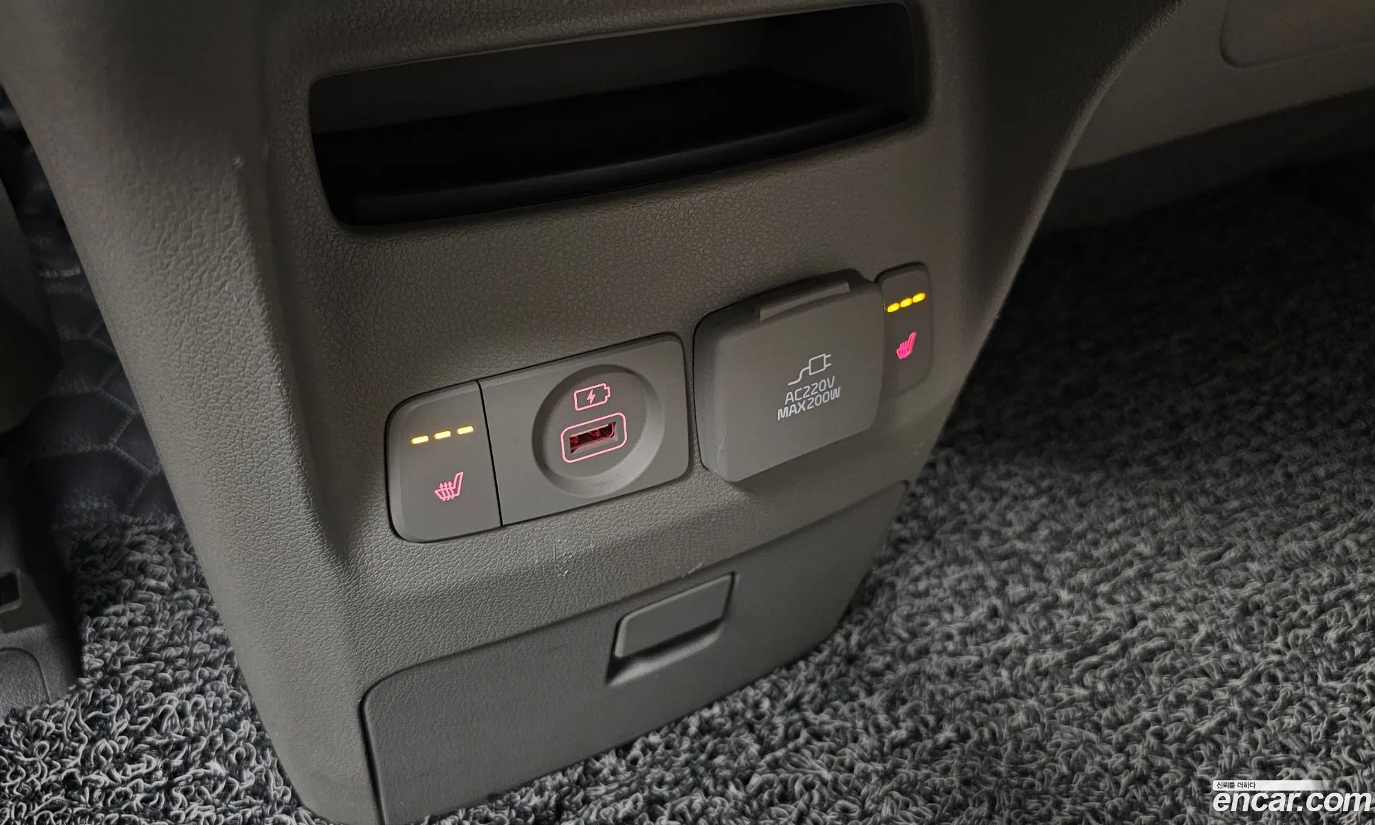 Kia Carnival 2019 KNAME811BKS590648 — 13
