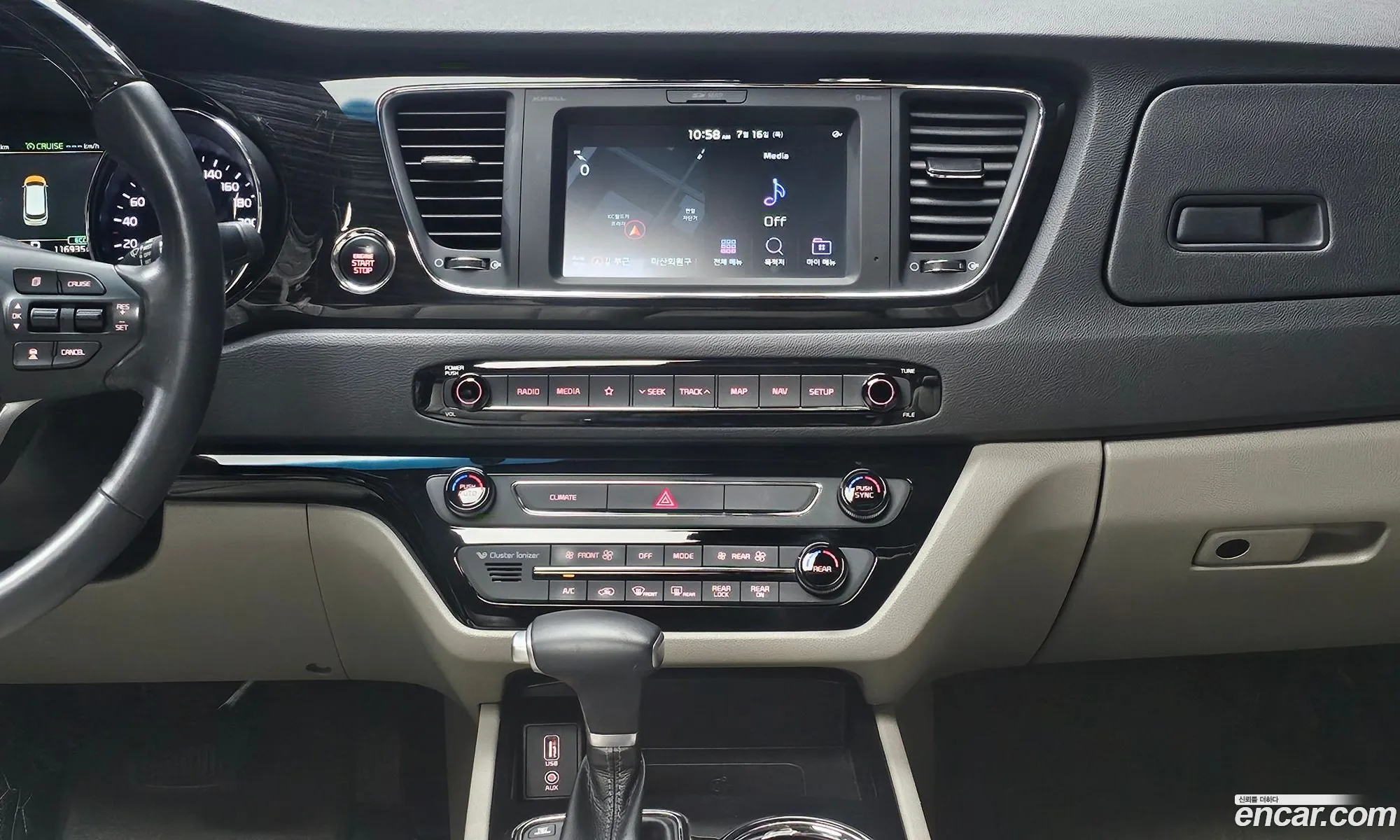 Kia Carnival 2019 KNAME811BKS590648 — 18