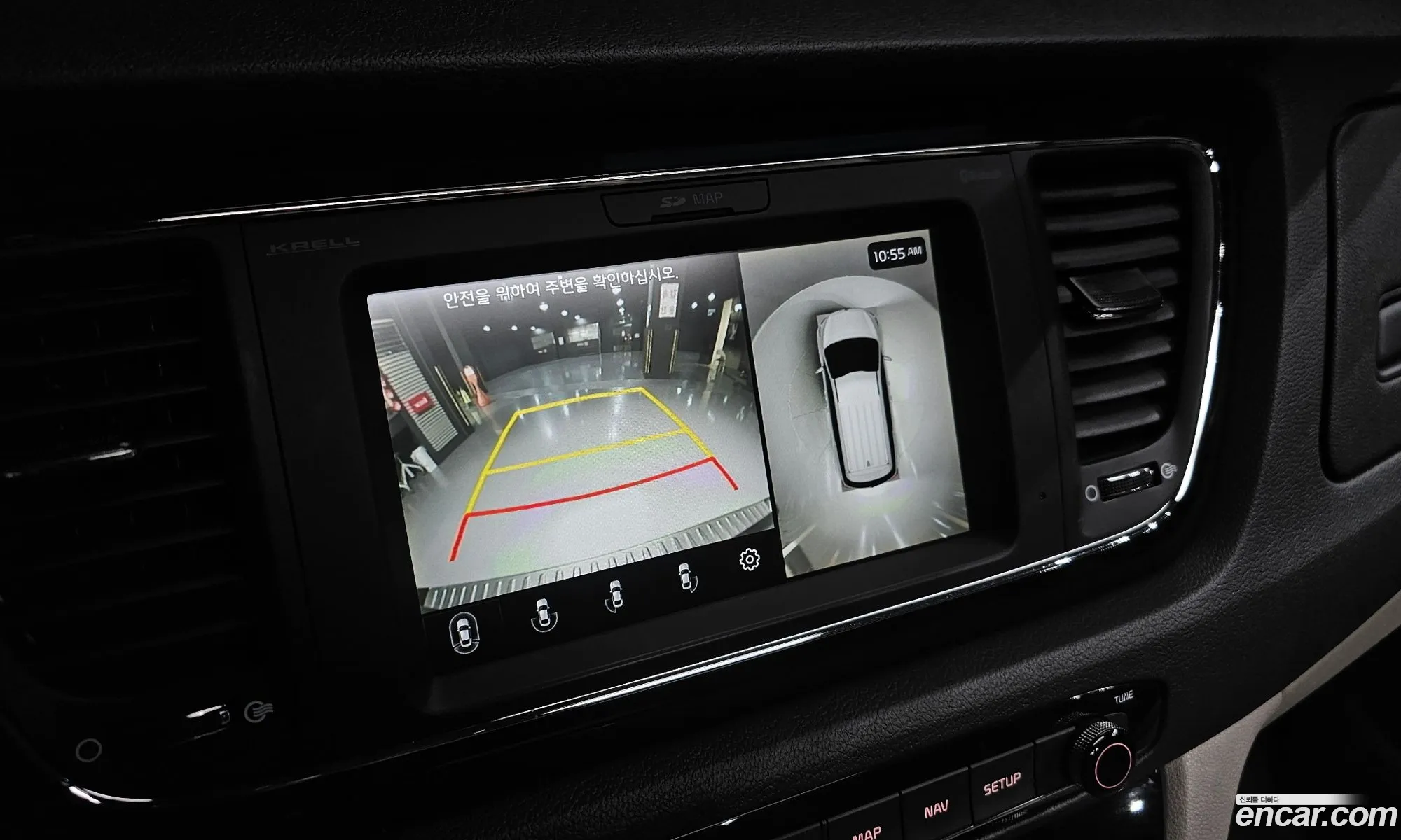 Kia Carnival 2019 KNAME811BKS590648 — 7