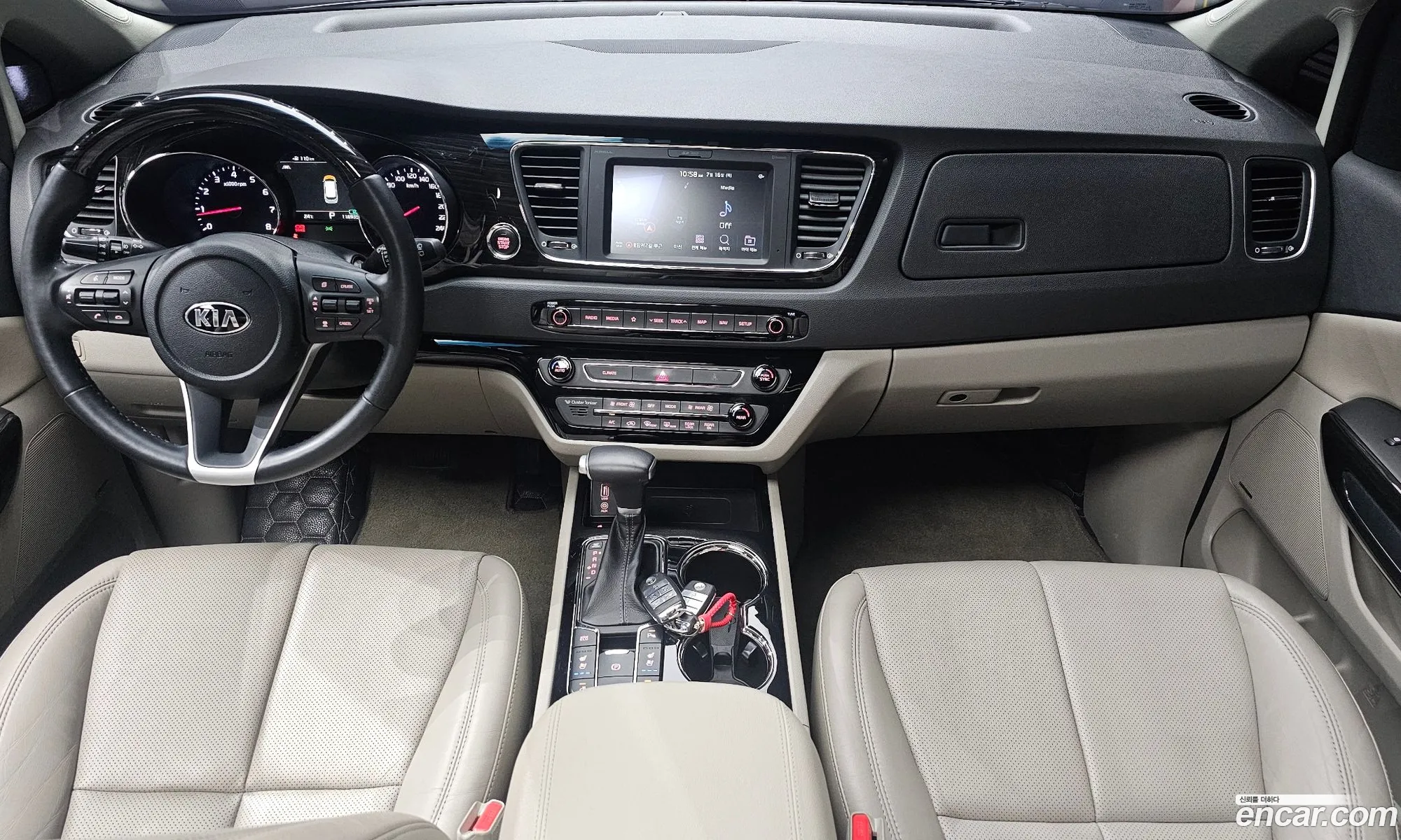 Kia Carnival 2019 KNAME811BKS590648 — 9