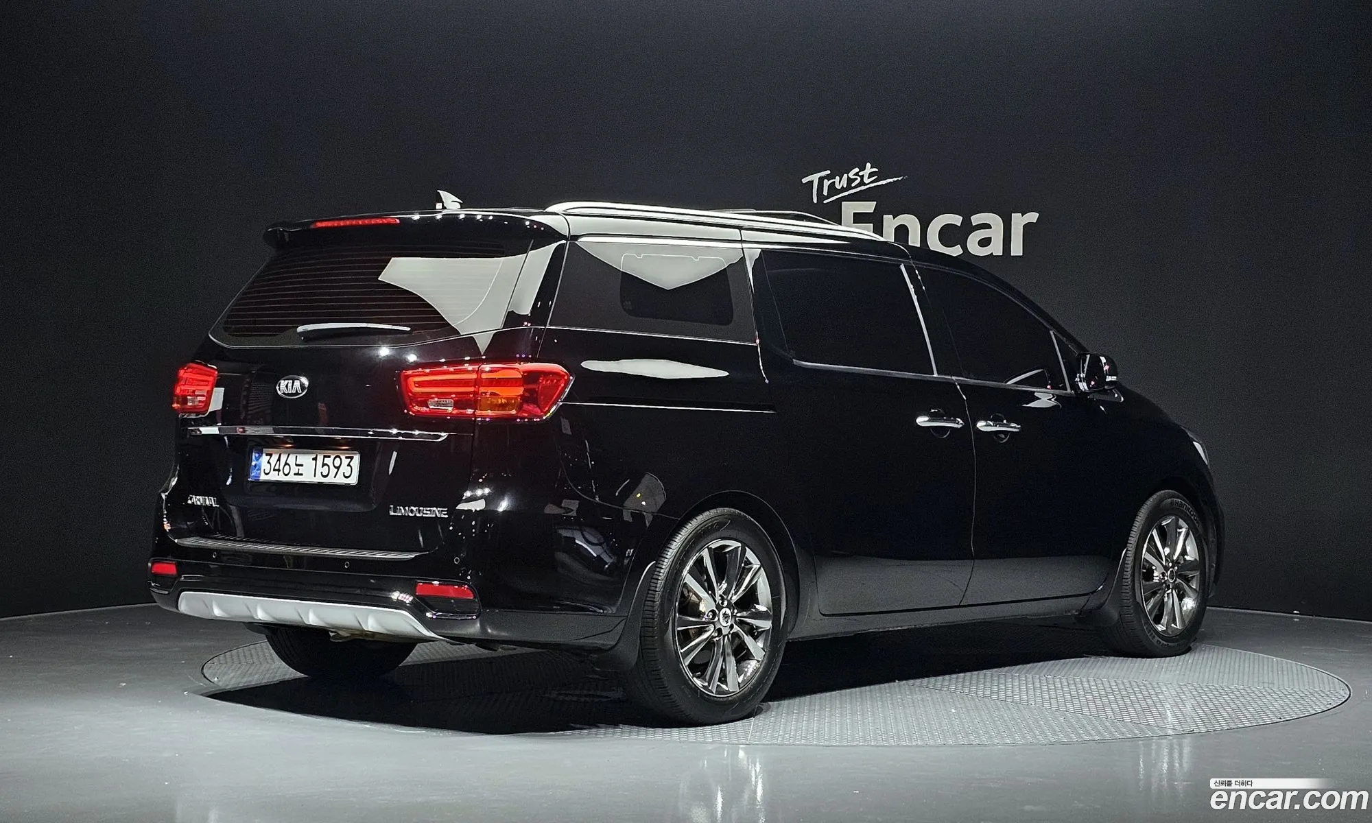 Kia Carnival 2019 KNAME811BKS590648 — 15