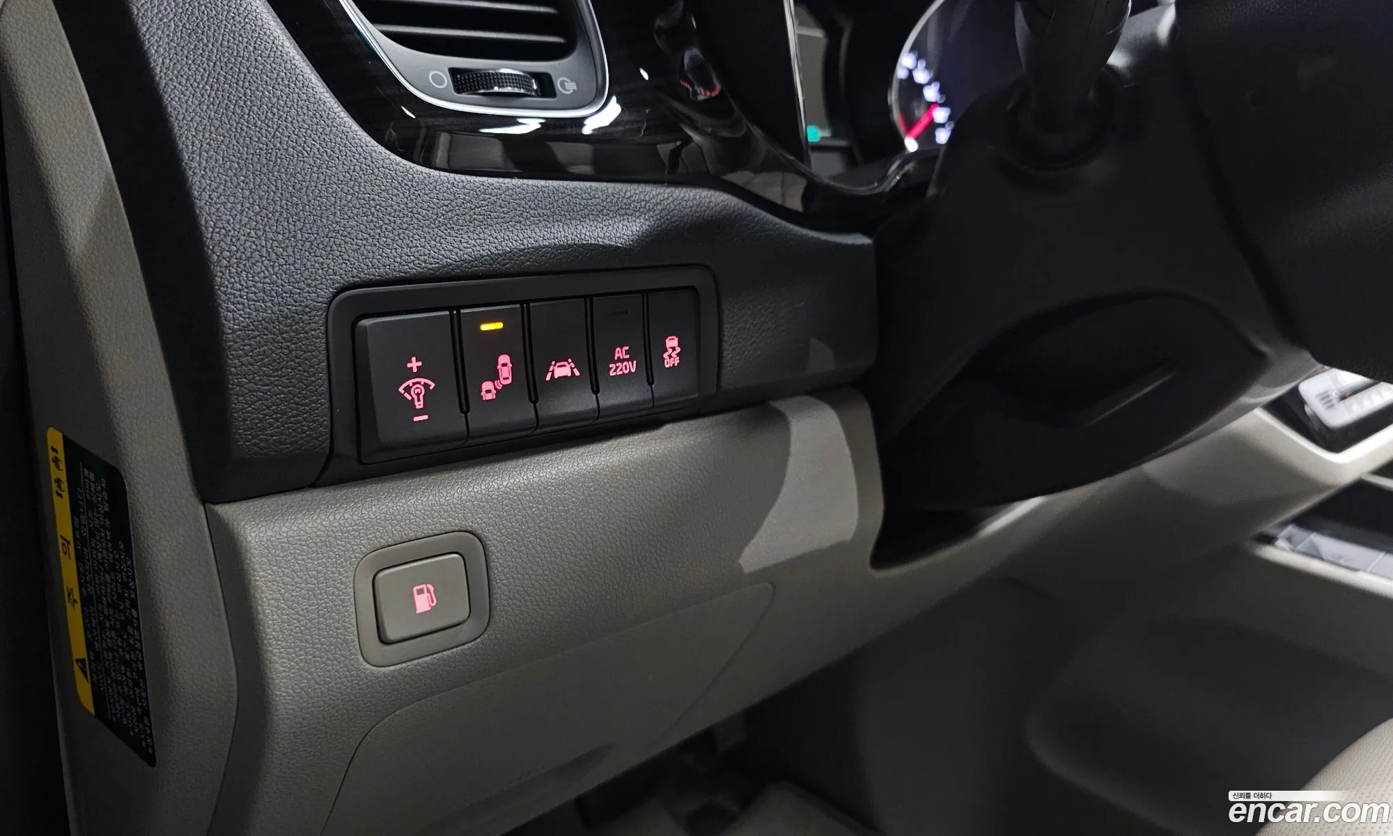 Kia Carnival 2019 KNAME811BKS590648 — 20