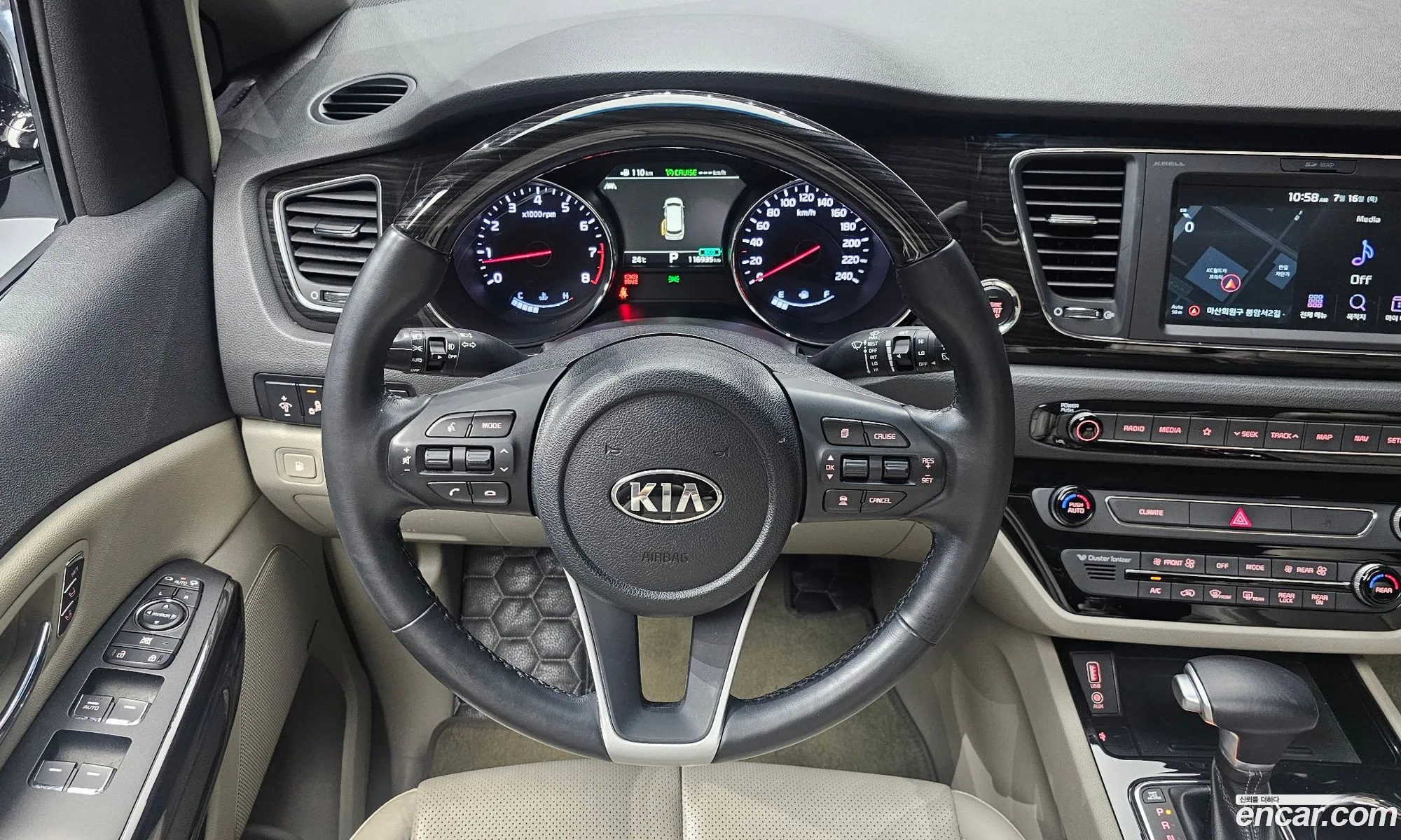 Kia Carnival 2019 KNAME811BKS590648 — 10