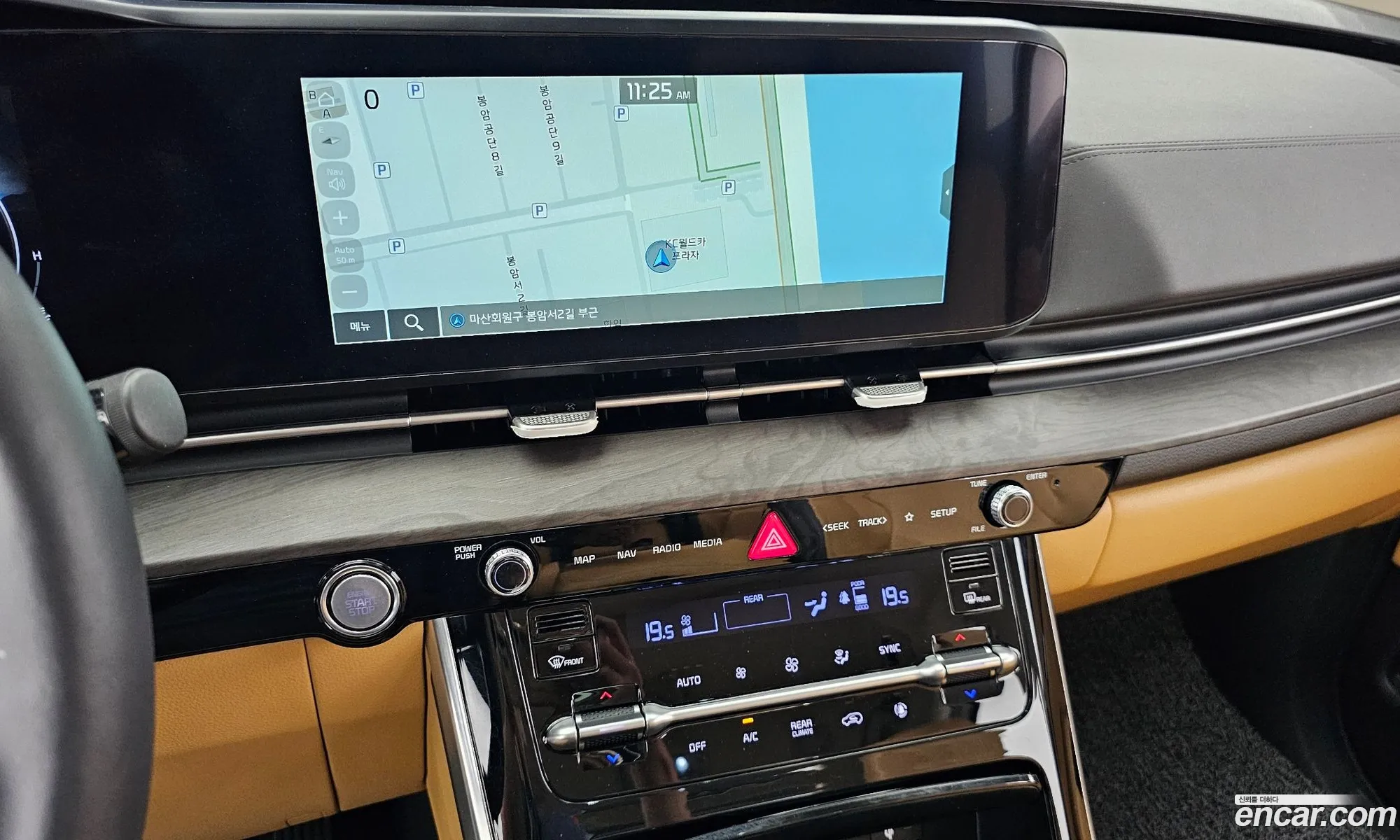 Kia Carnival 2023 KNANC81BBPS387110 — 9