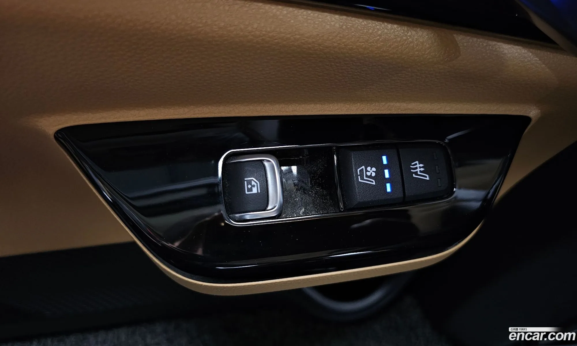 Kia Carnival 2023 KNANC81BBPS387110 — 17
