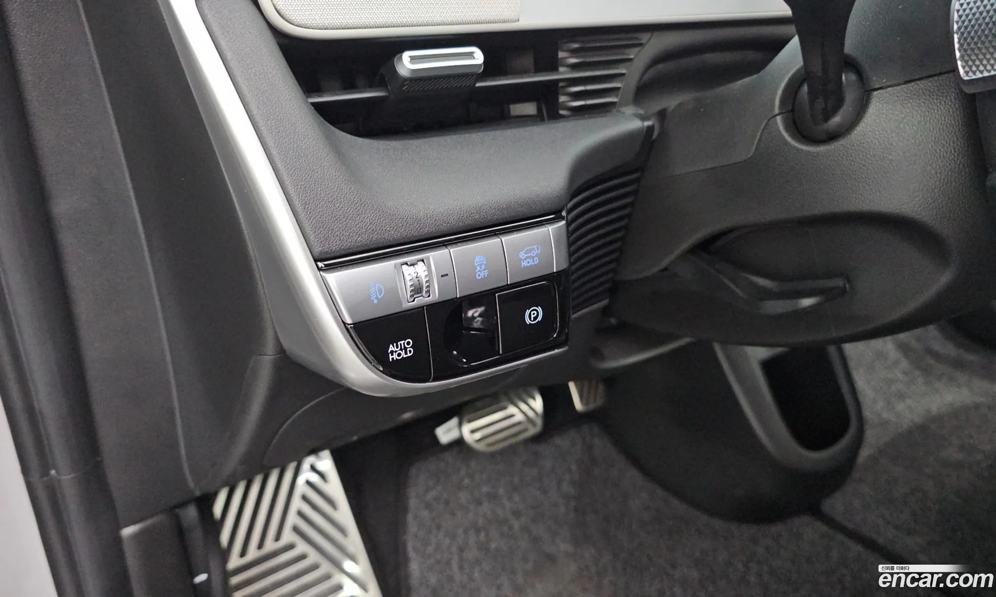 Hyundai Ioniq 5 2024 — 9