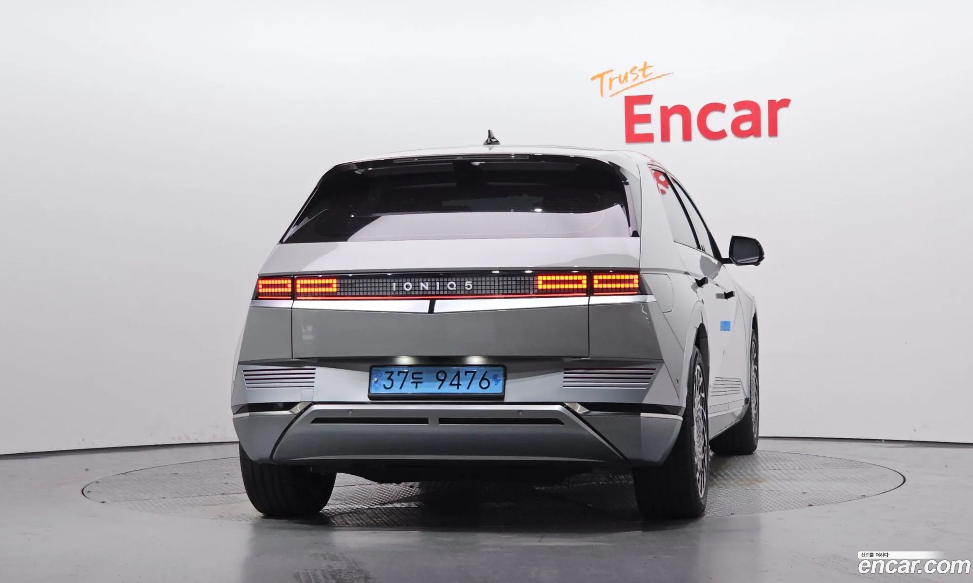 Hyundai Ioniq 5 2024 — 15