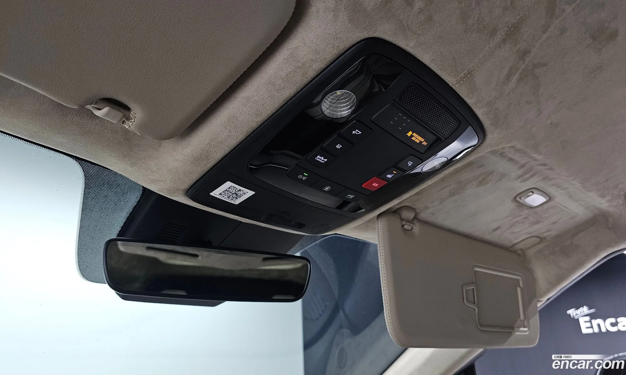 Kia Carnival 2023 KNANE813BPS252804 — 18